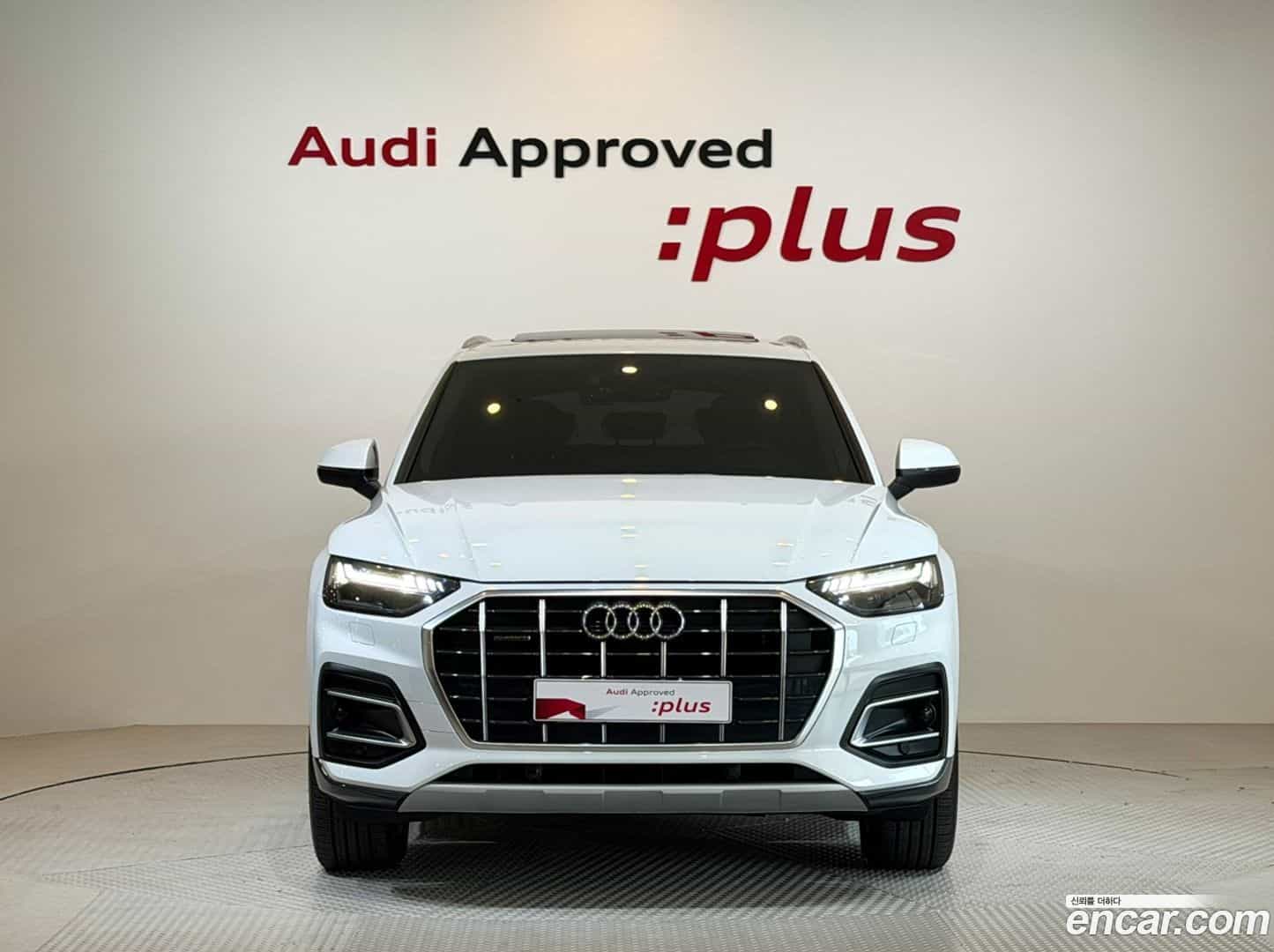Q5 Audi 2023.3-OUTER-003