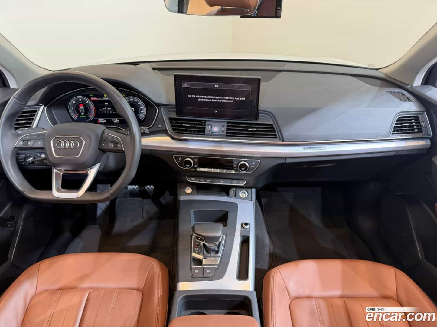 Q5 Audi 2023.3-INNER-007