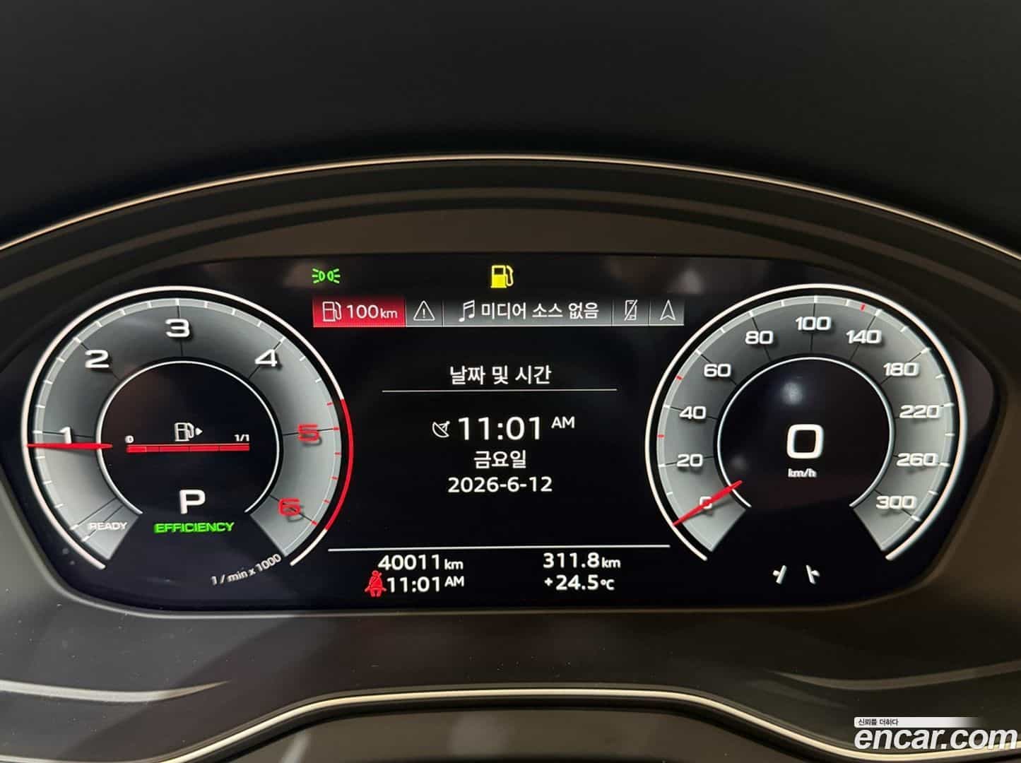 Q5 Audi 2023.3-INNER-008