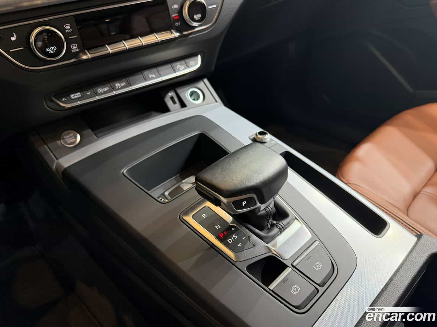 Q5 Audi 2023.3-INNER-009