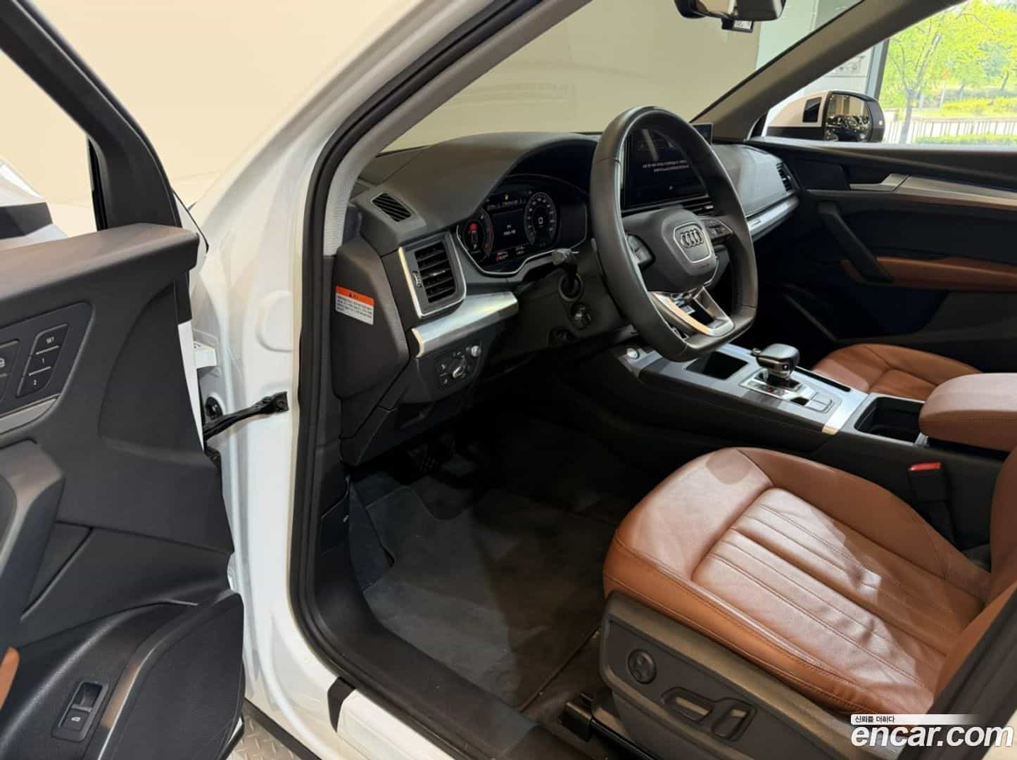 Q5 Audi 2023.3-INNER-010