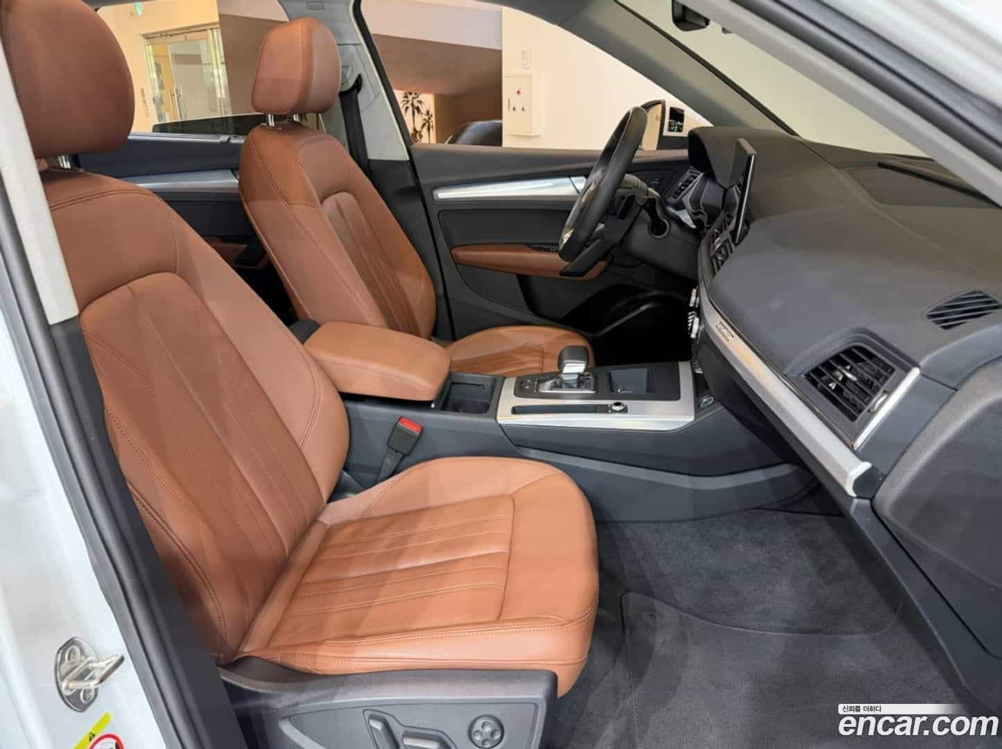 Q5 Audi 2023.3-OPTION-015