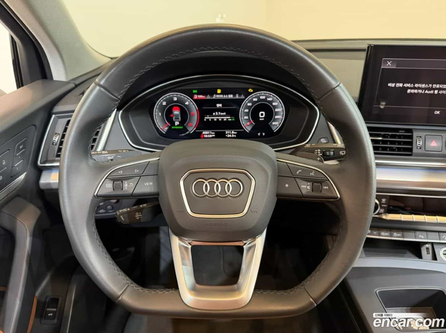 Q5 Audi 2023.3-OPTION-017