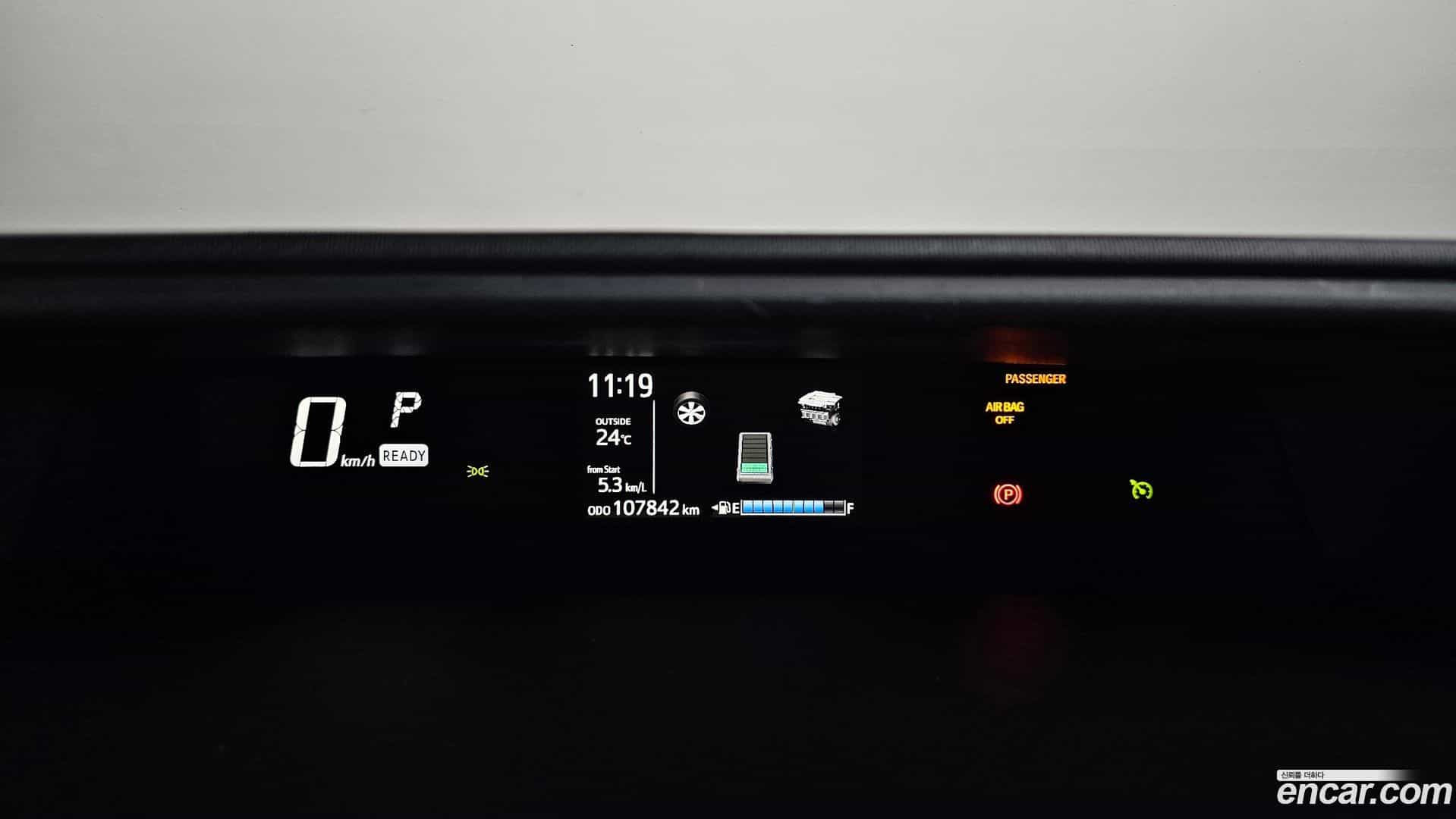 Prius Toyota 2018.9-INNER-008