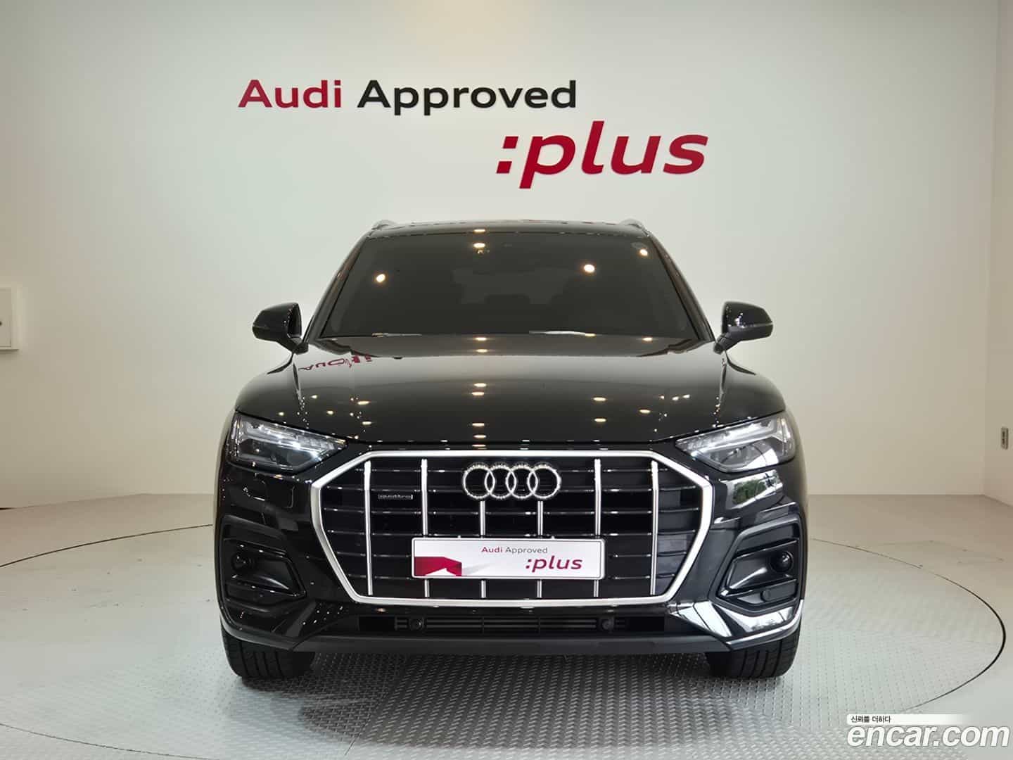 Q5 Audi 2023.11-OUTER-003