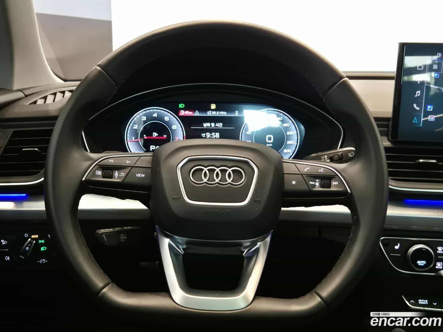 Q5 Audi 2023.11-OPTION-016