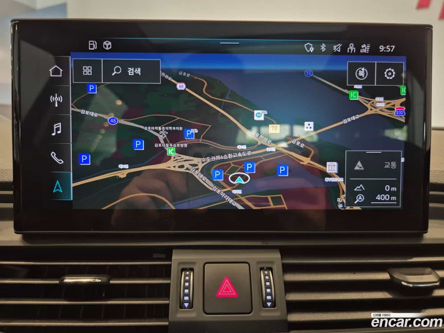 Q5 Audi 2023.11-OPTION-017
