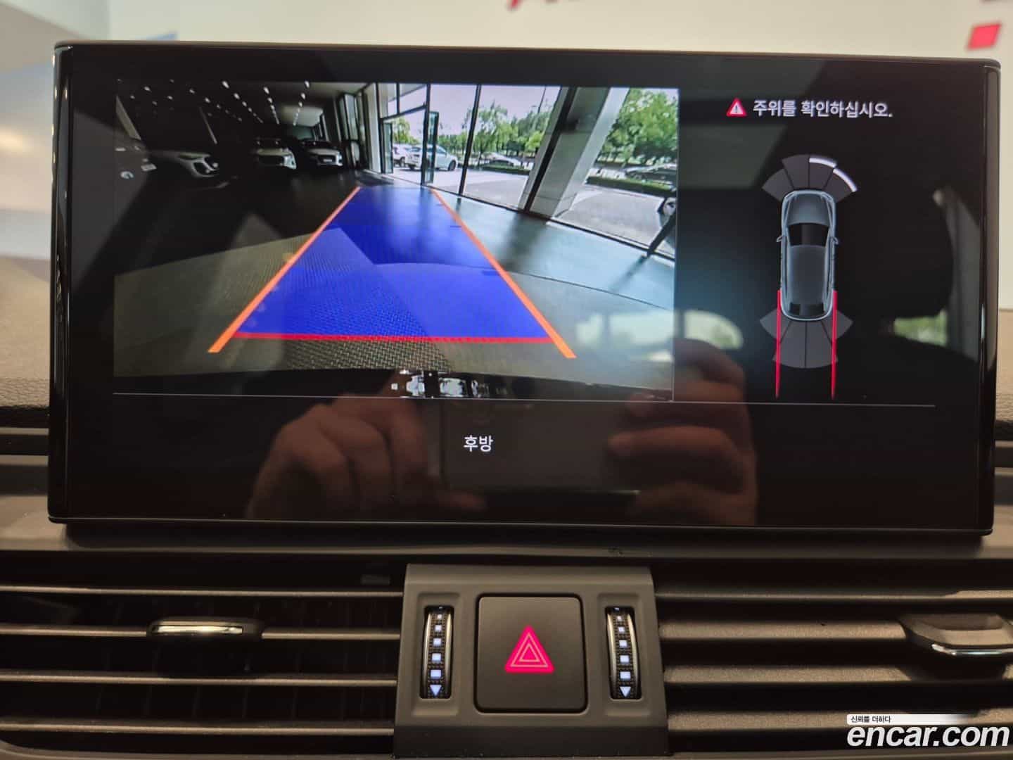 Q5 Audi 2023.11-OPTION-018