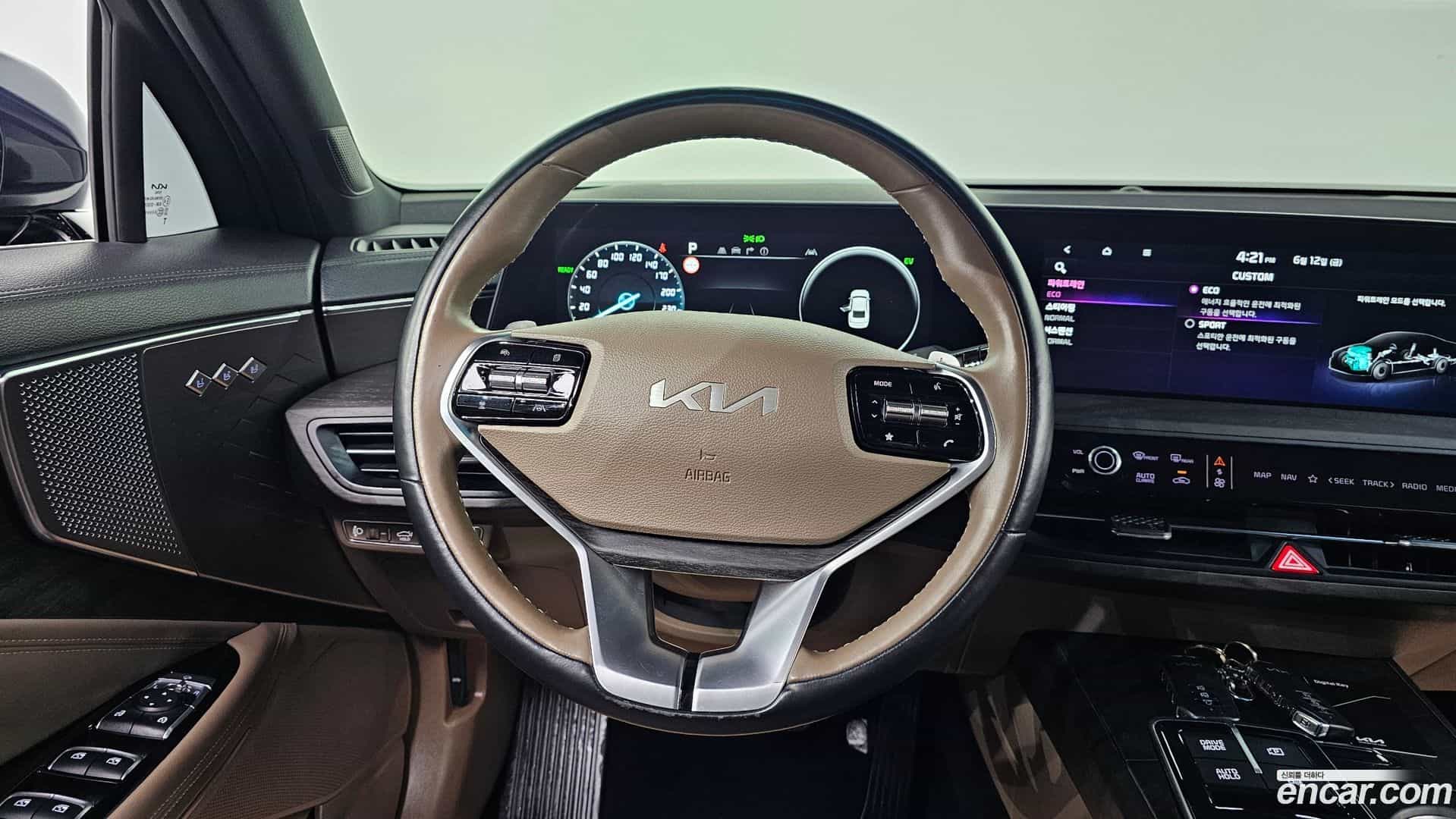K8 Kia 2023.2-OPTION-017