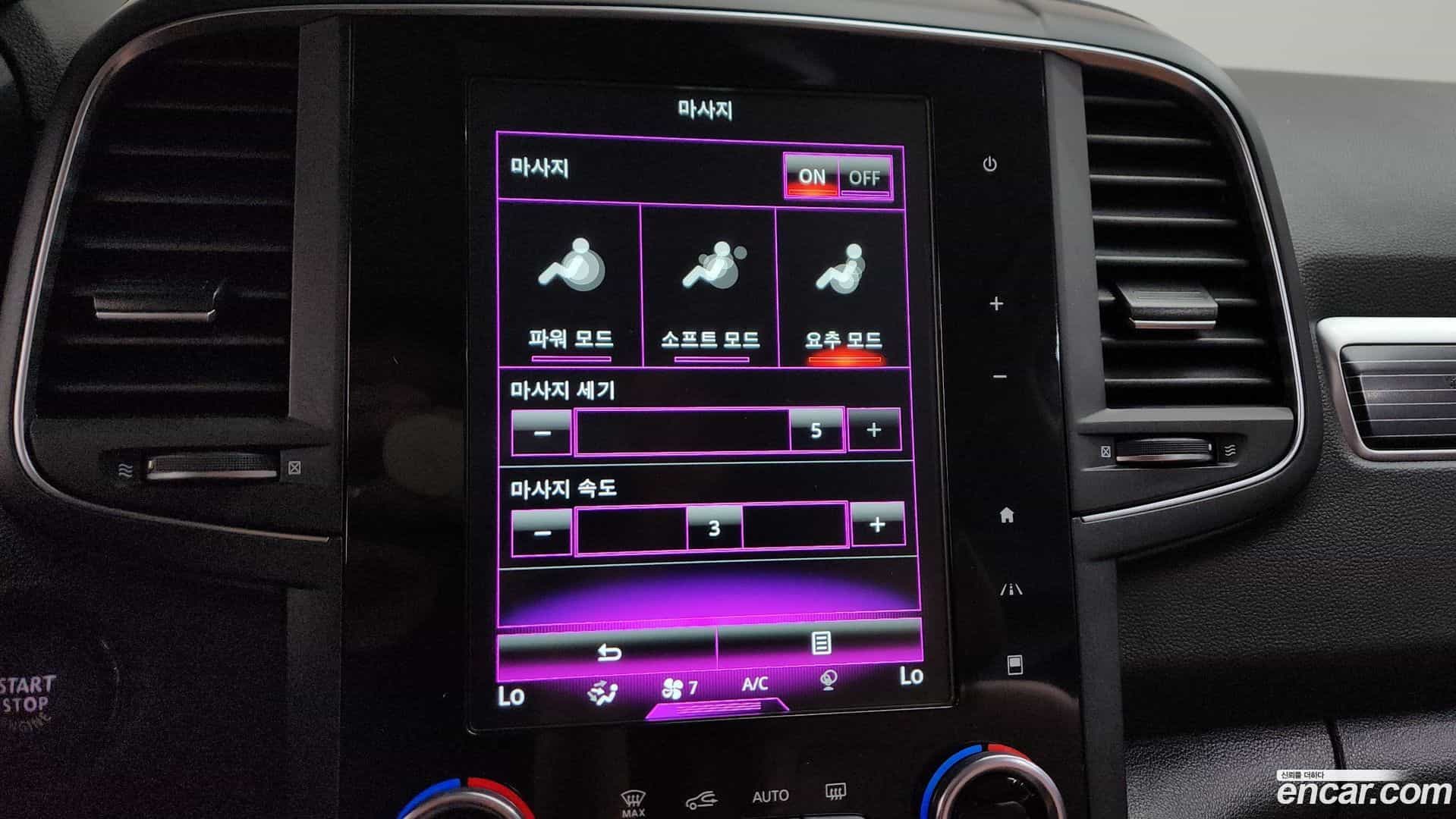 QM6 Renault Korea 2022.1-OPTION-019