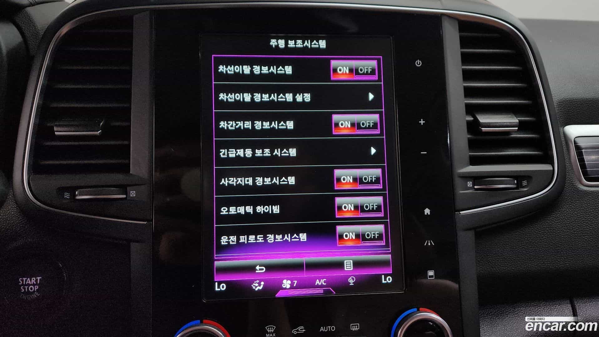QM6 Renault Korea 2022.1-OPTION-021