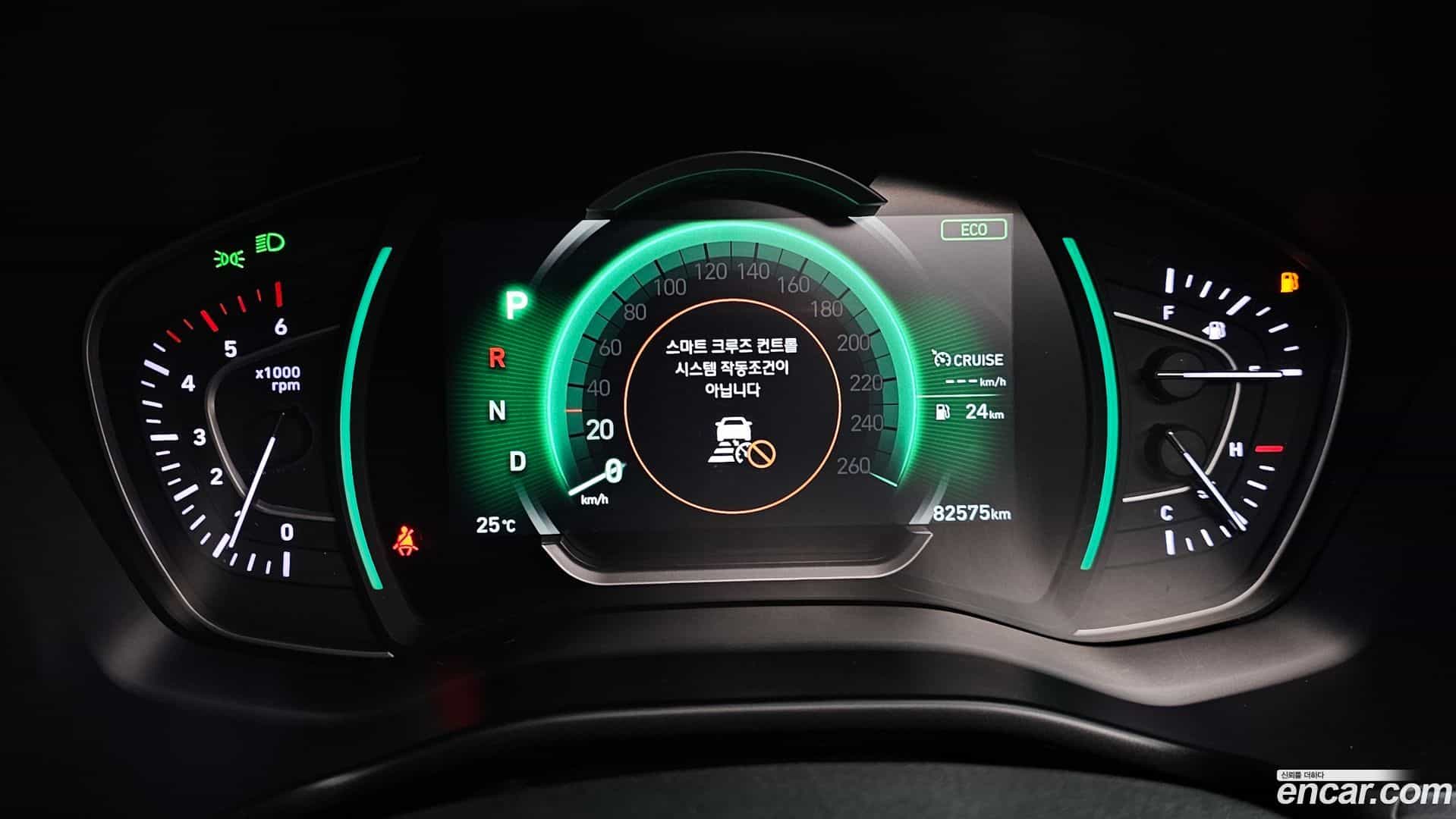 Santafe Hyundai 2019.6-INNER-008