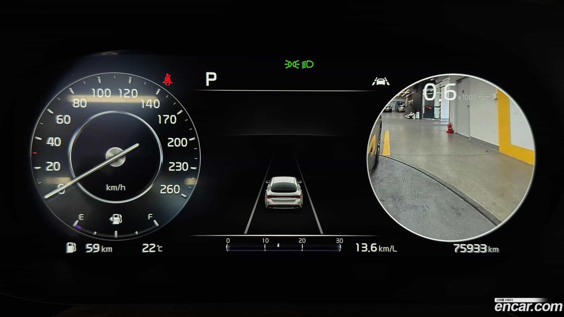 K5 Kia 2023.4-INNER-008
