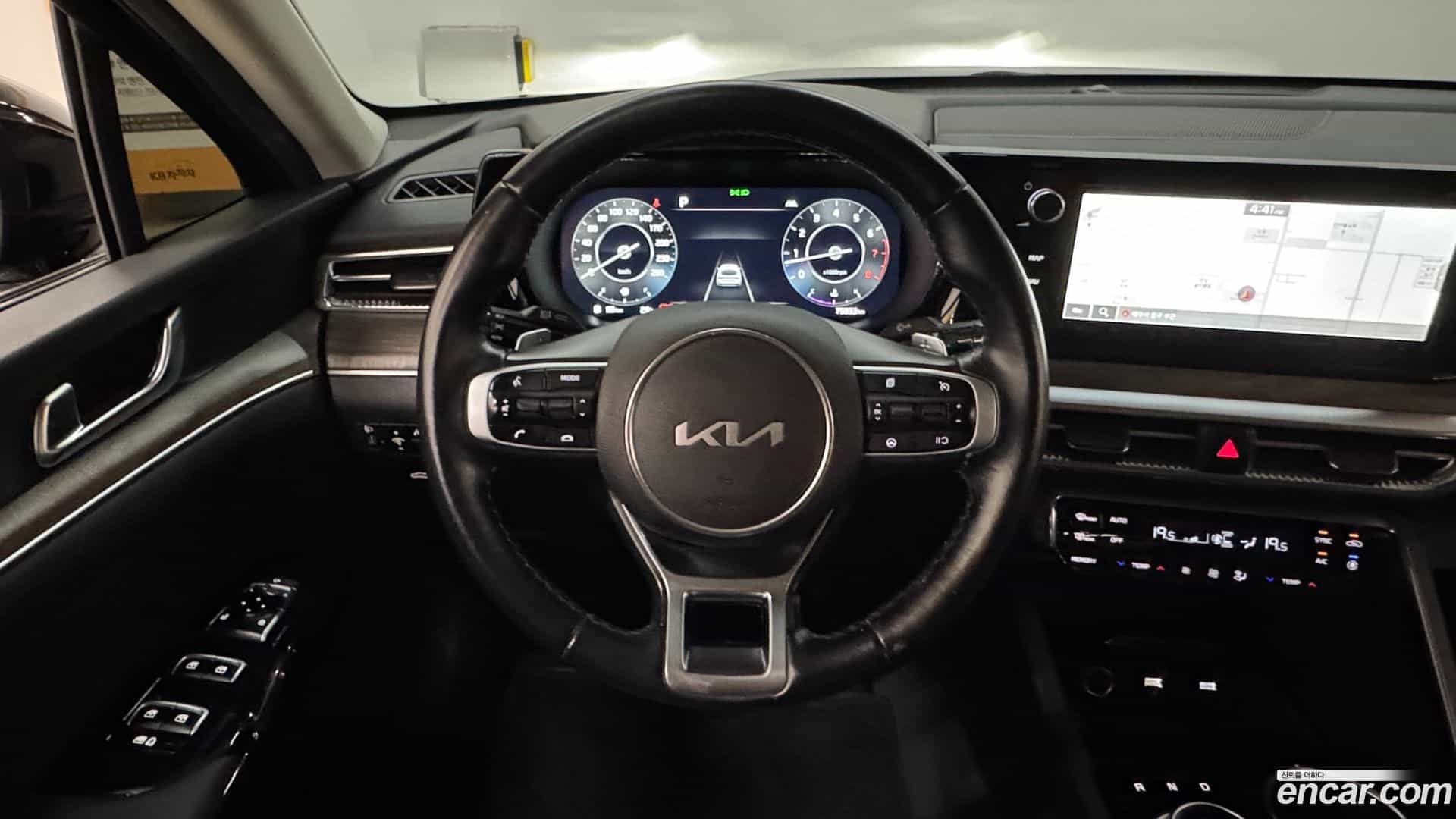 K5 Kia 2023.4-OPTION-017