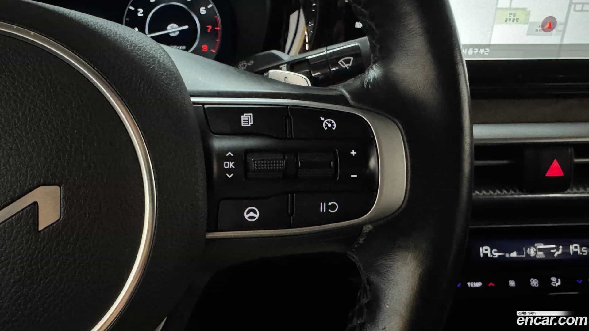 K5 Kia 2023.4-OPTION-018