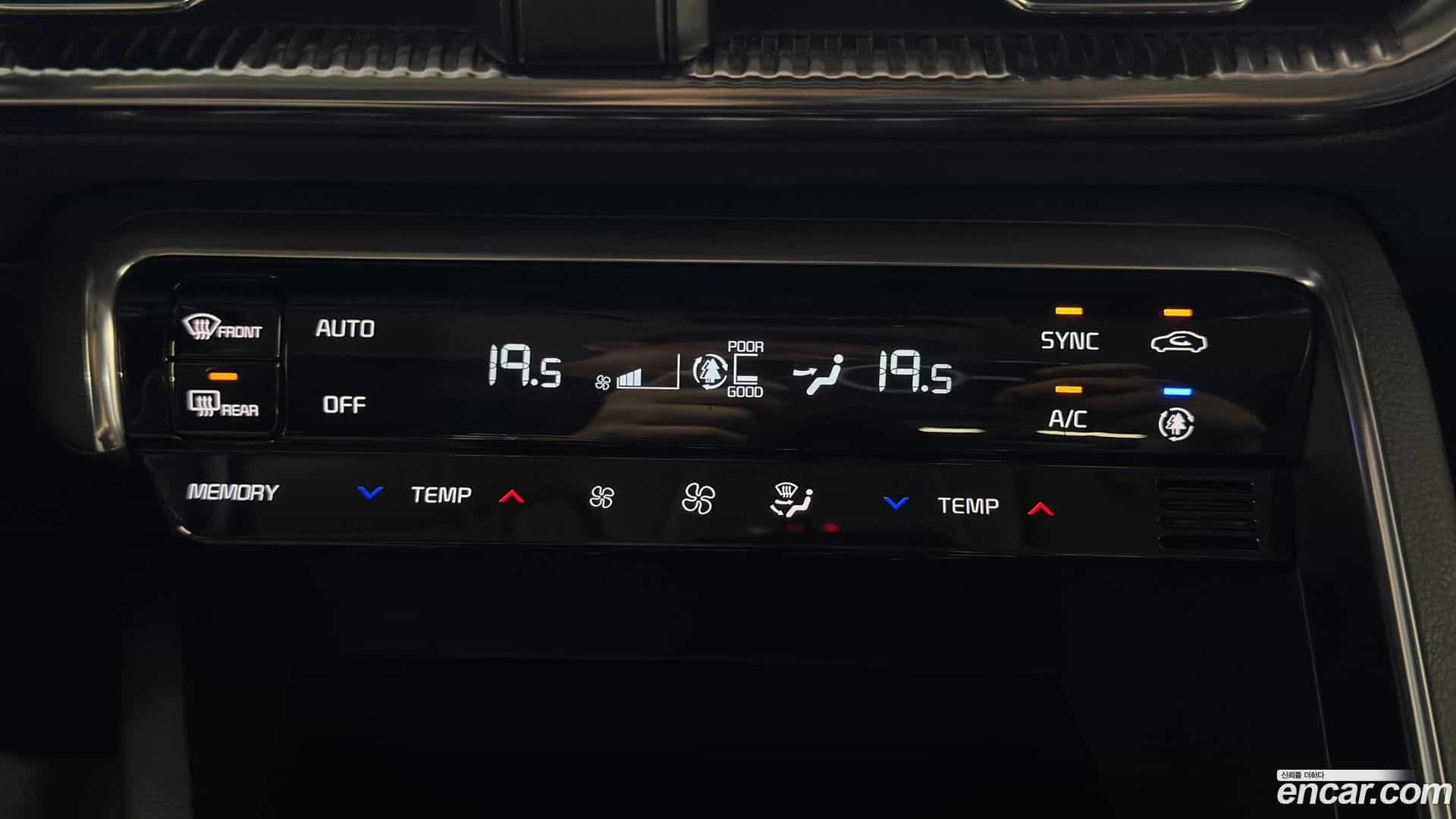 K5 Kia 2023.4-OPTION-021