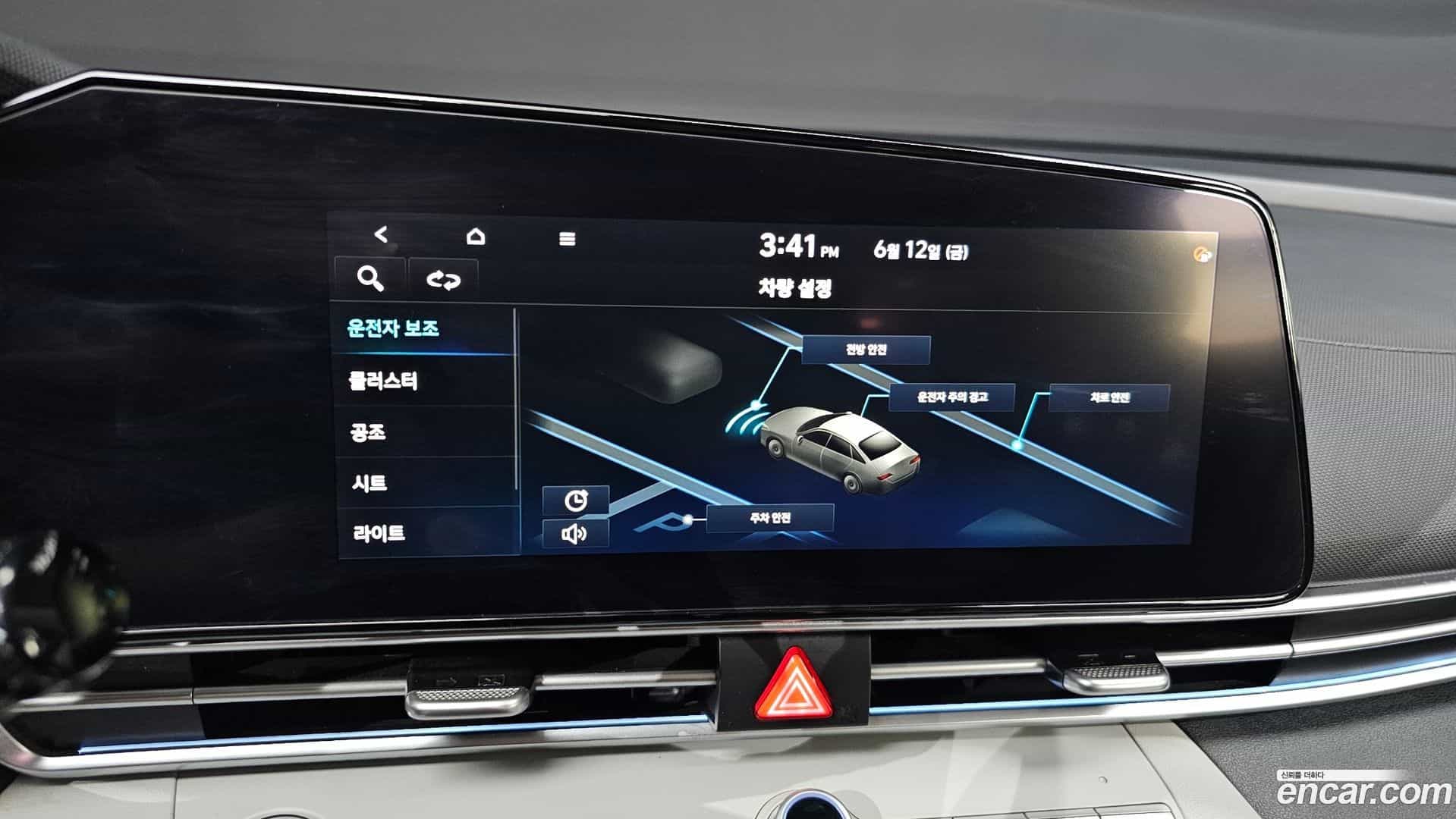 AVANTE Hyundai 2021.4-OPTION-040
