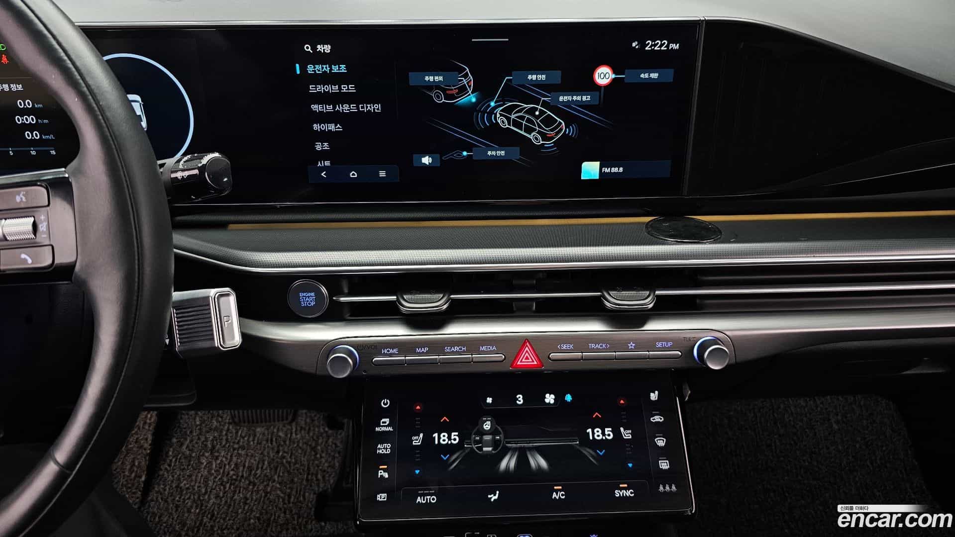 Grandeur Hyundai 2023.0-OPTION-018