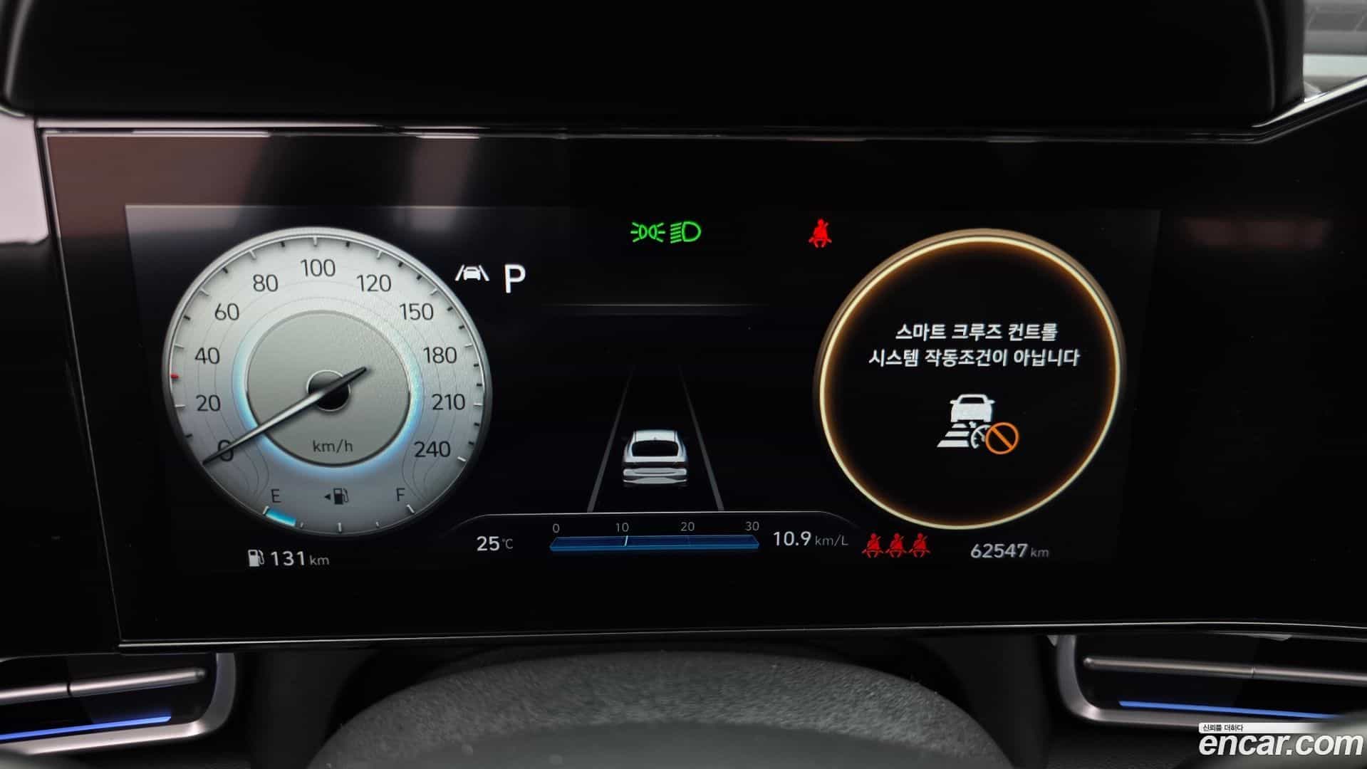 AVANTE Hyundai 2020.5-INNER-008