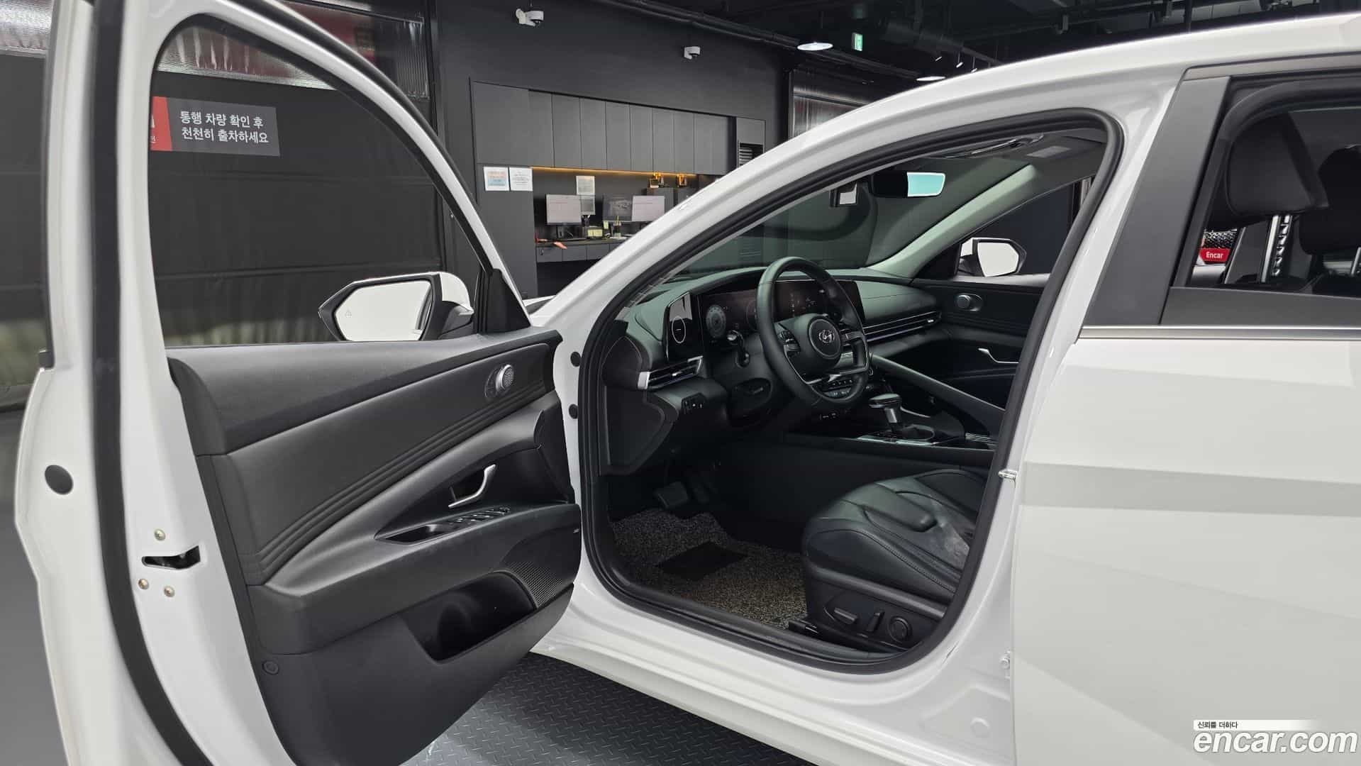AVANTE Hyundai 2020.5-INNER-010