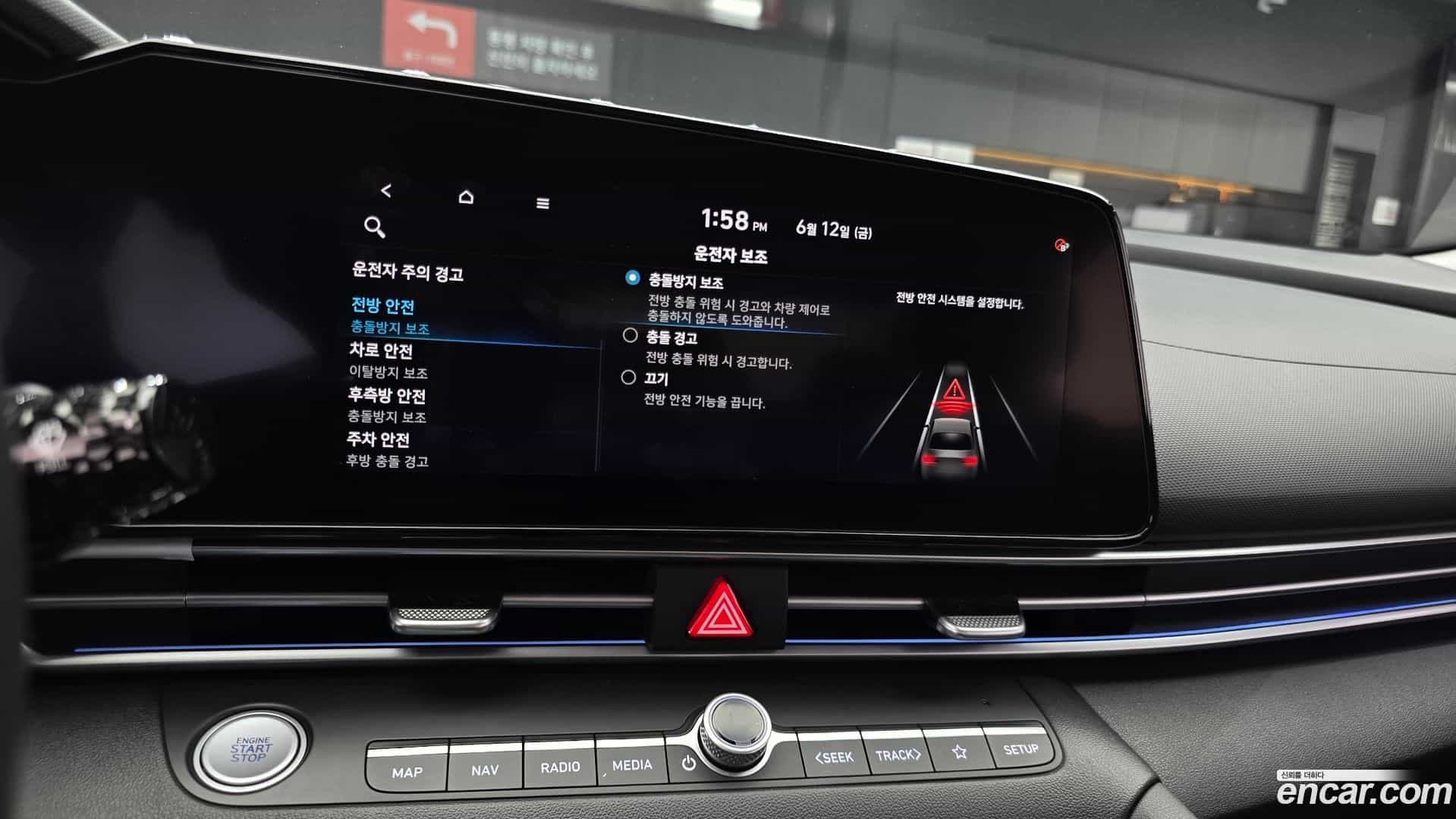 AVANTE Hyundai 2020.5-OPTION-018