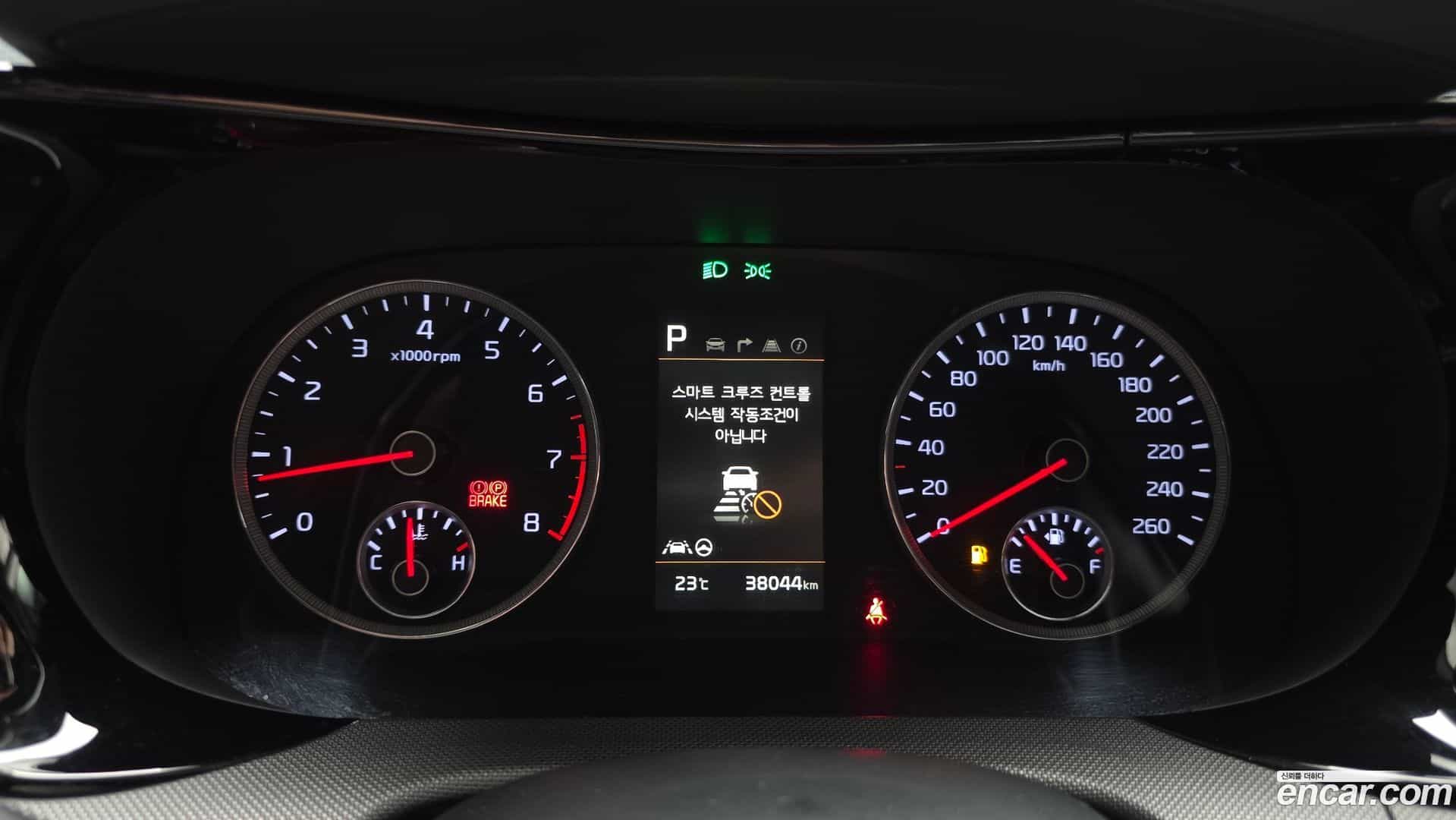 K5 Kia 2022.4-INNER-008