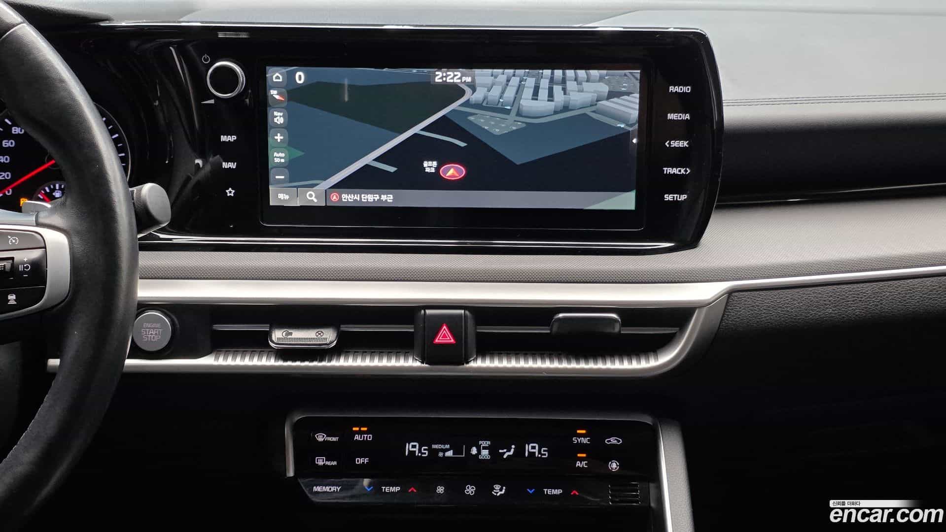 K5 Kia 2022.4-OPTION-042