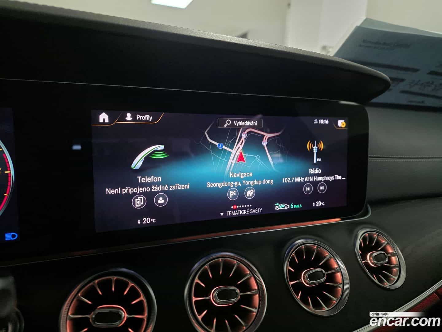 CLS-Class Mercedes-Benz 2022.4-OPTION-020
