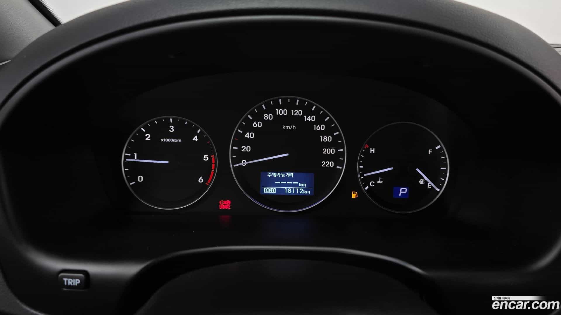 Starex Hyundai 2020.10-INNER-008