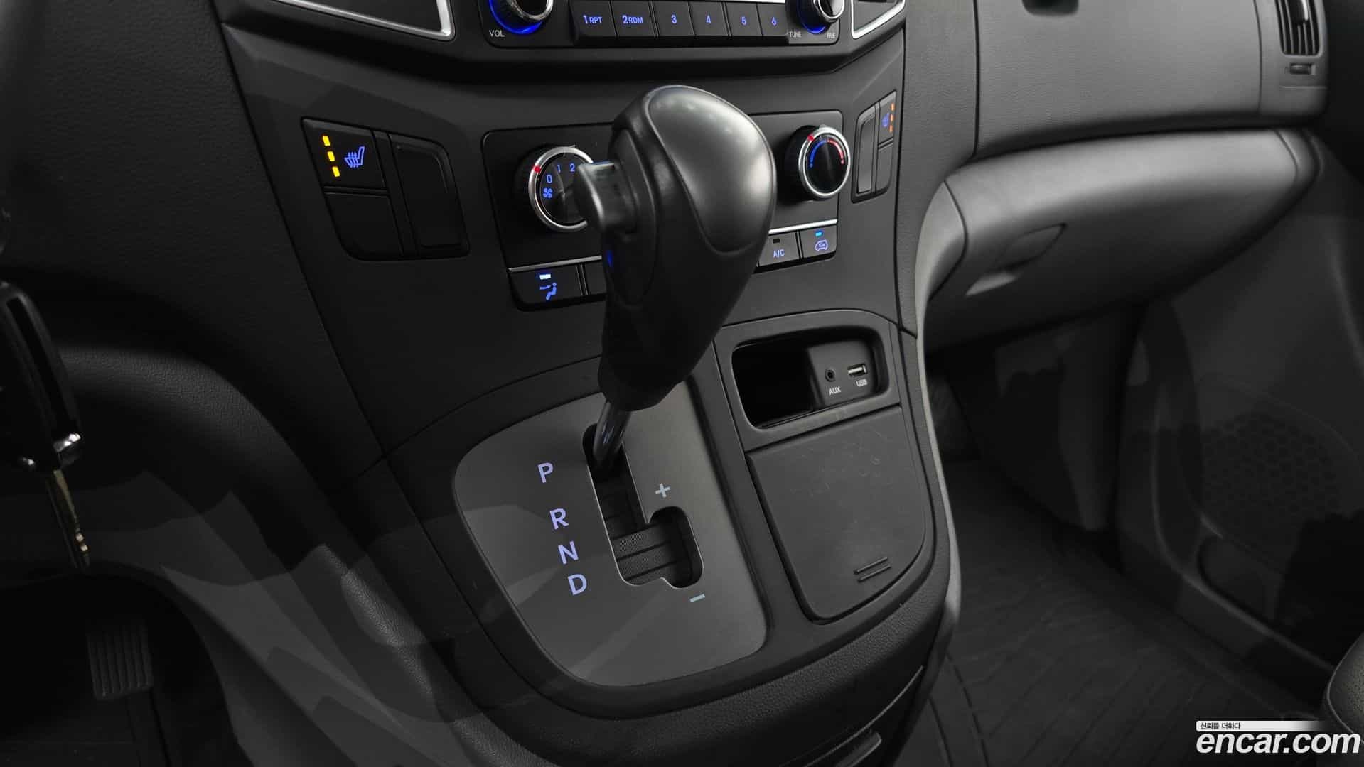 Starex Hyundai 2020.10-INNER-009