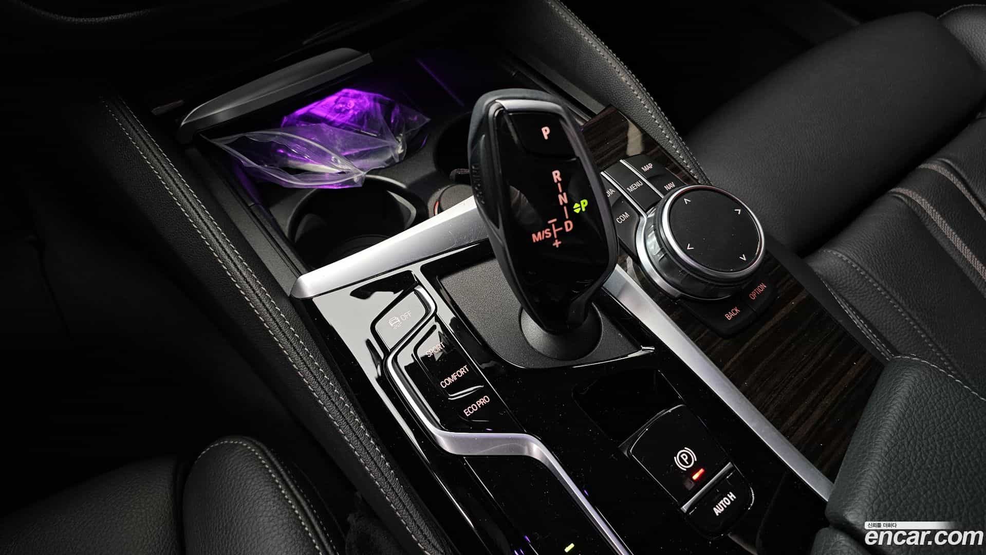 5-Series BMW 2022.10-INNER-009