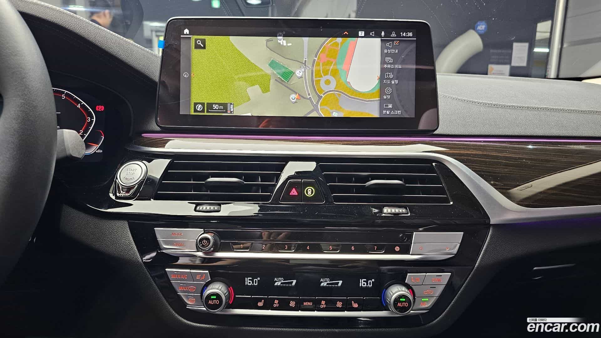 5-Series BMW 2022.10-OPTION-018