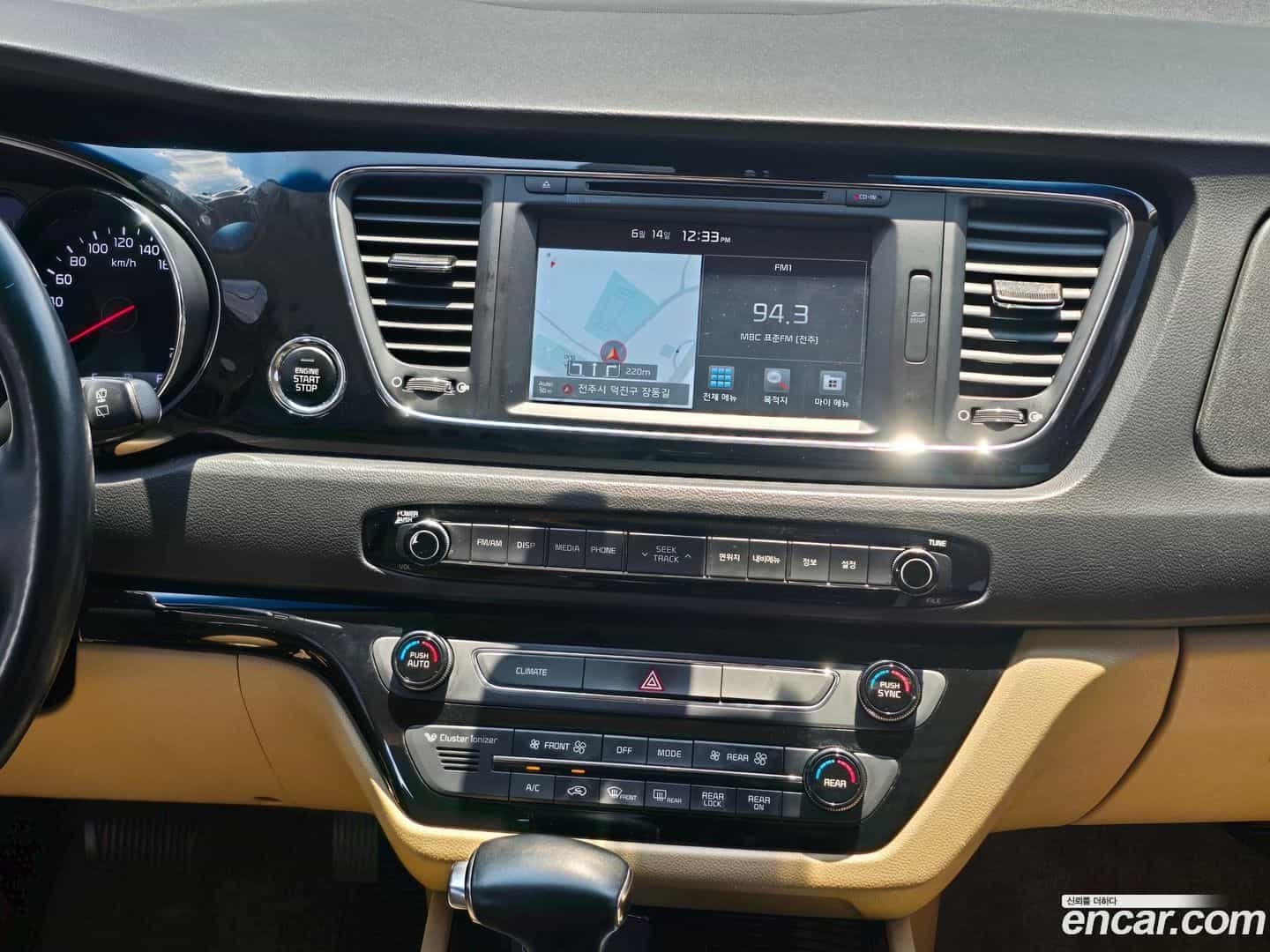 Canival Kia 2017.10-OPTION-016