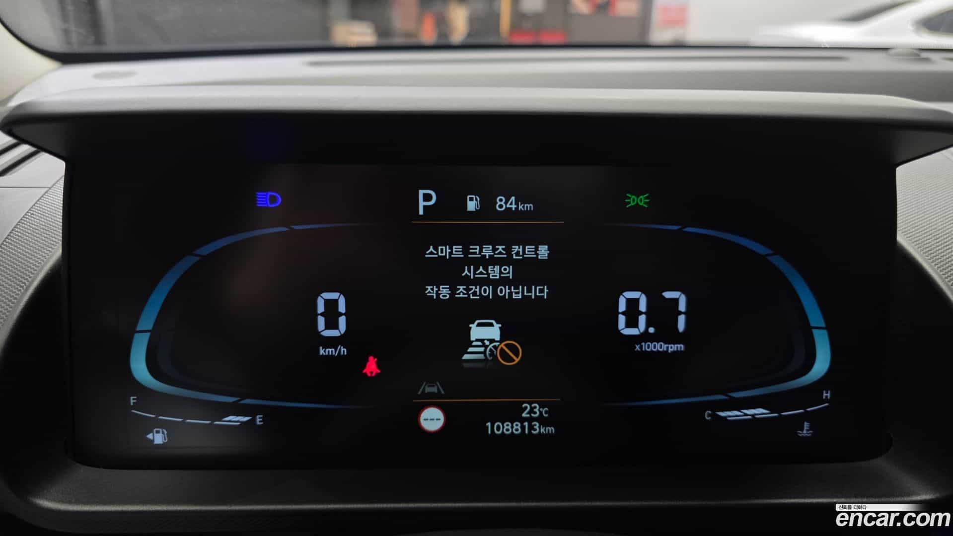 Casper Hyundai 2022.3-INNER-008