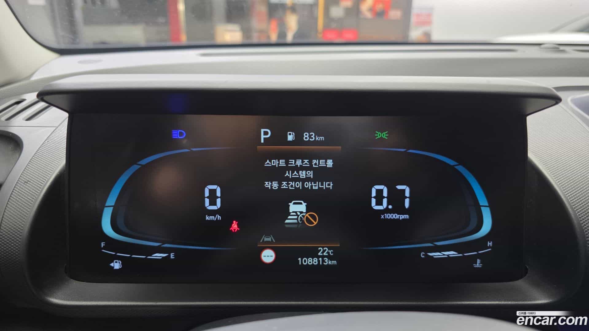 Casper Hyundai 2022.3-OPTION-021