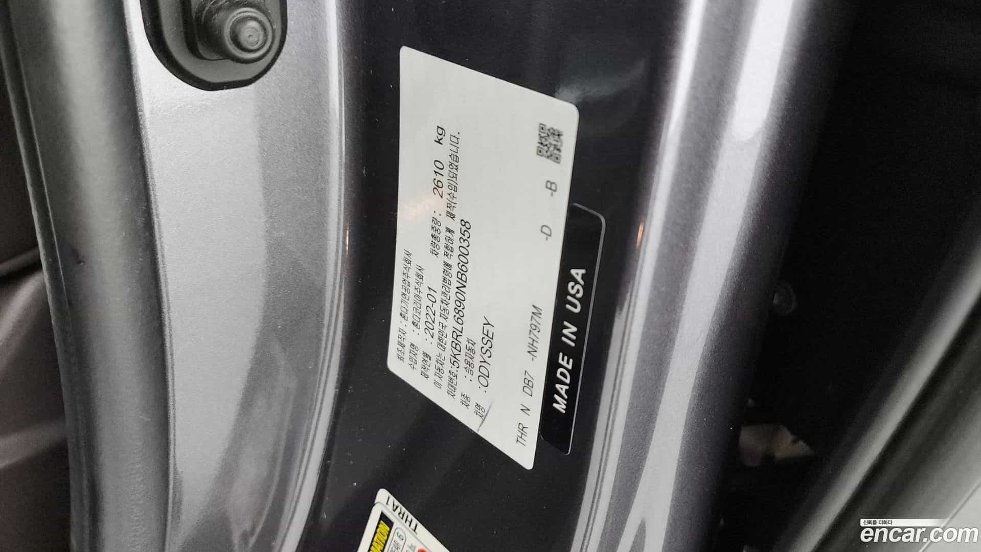 Odyssey Honda 2022.5-OPTION-042