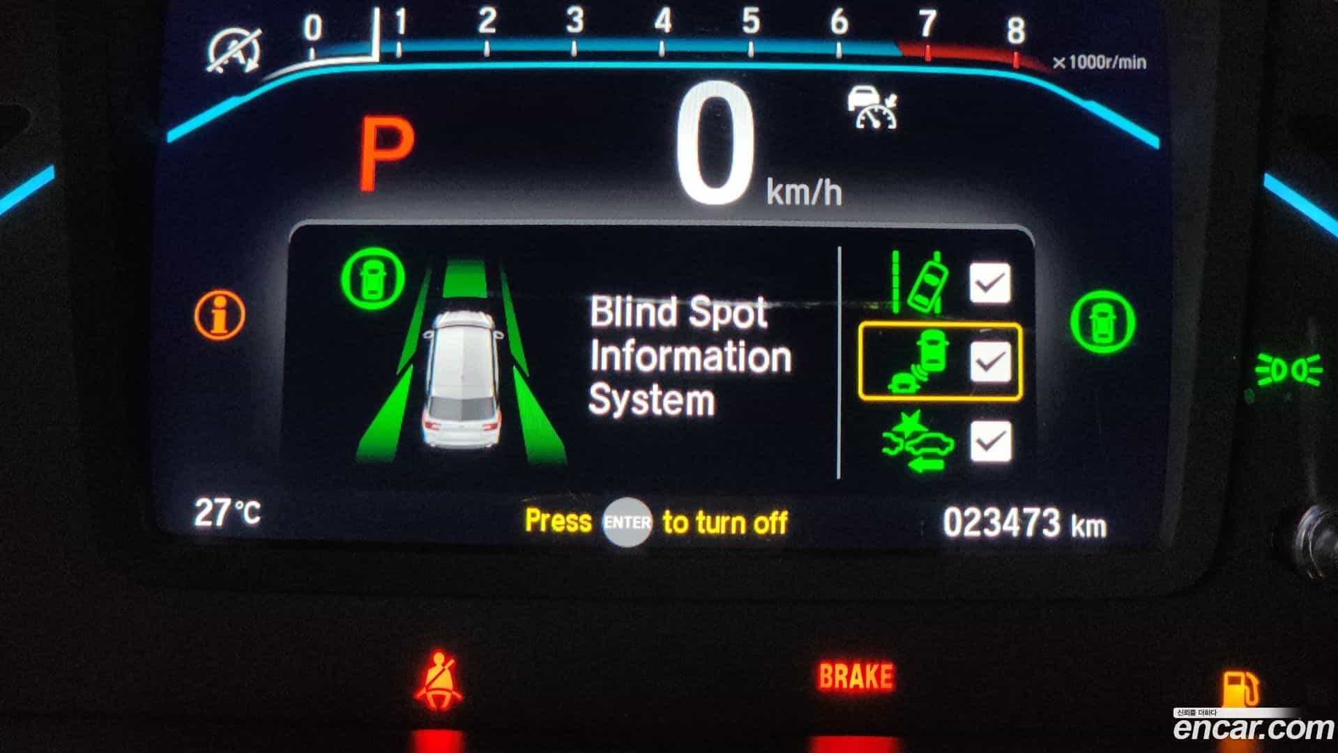 Odyssey Honda 2022.5-OPTION-045