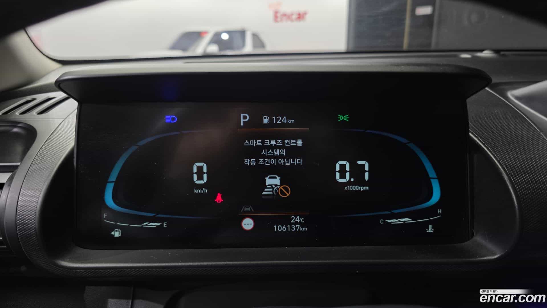 Casper Hyundai 2022.3-INNER-008