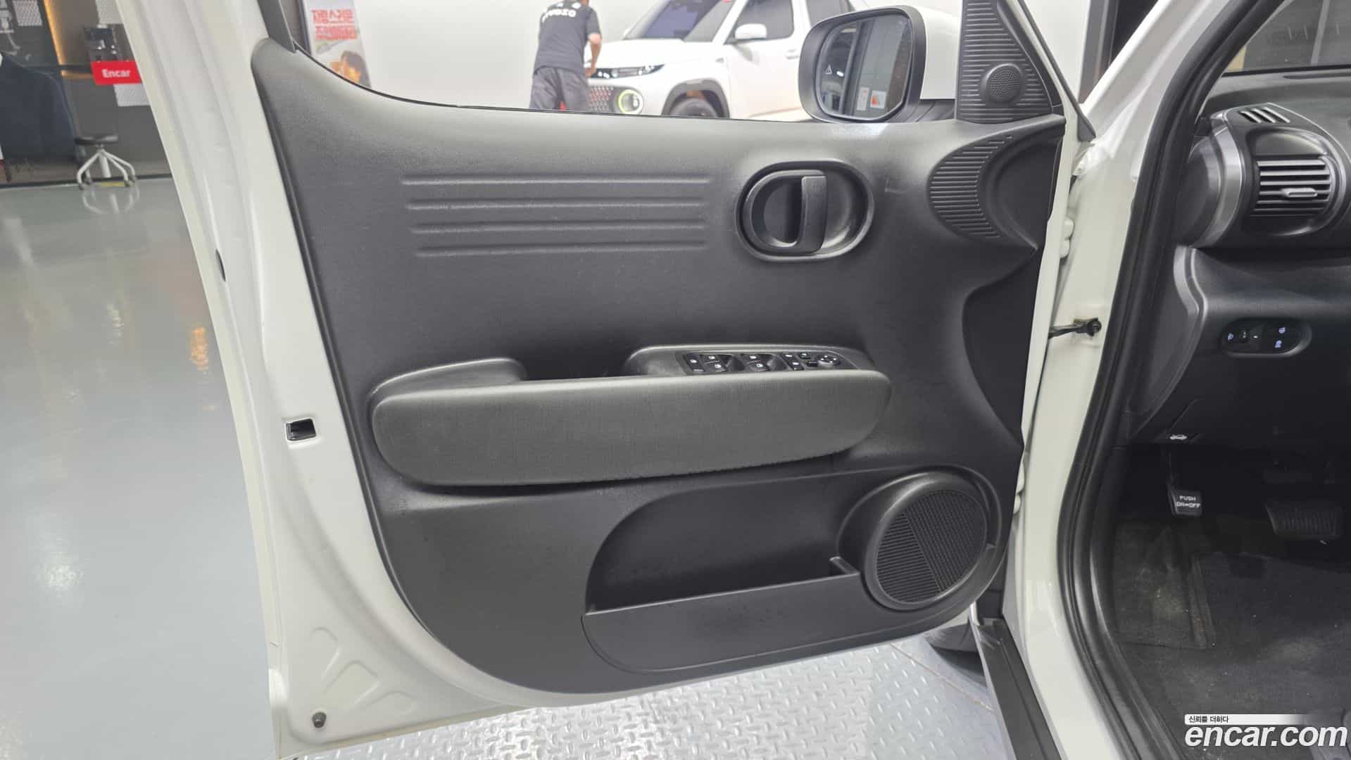 Casper Hyundai 2022.3-INNER-034