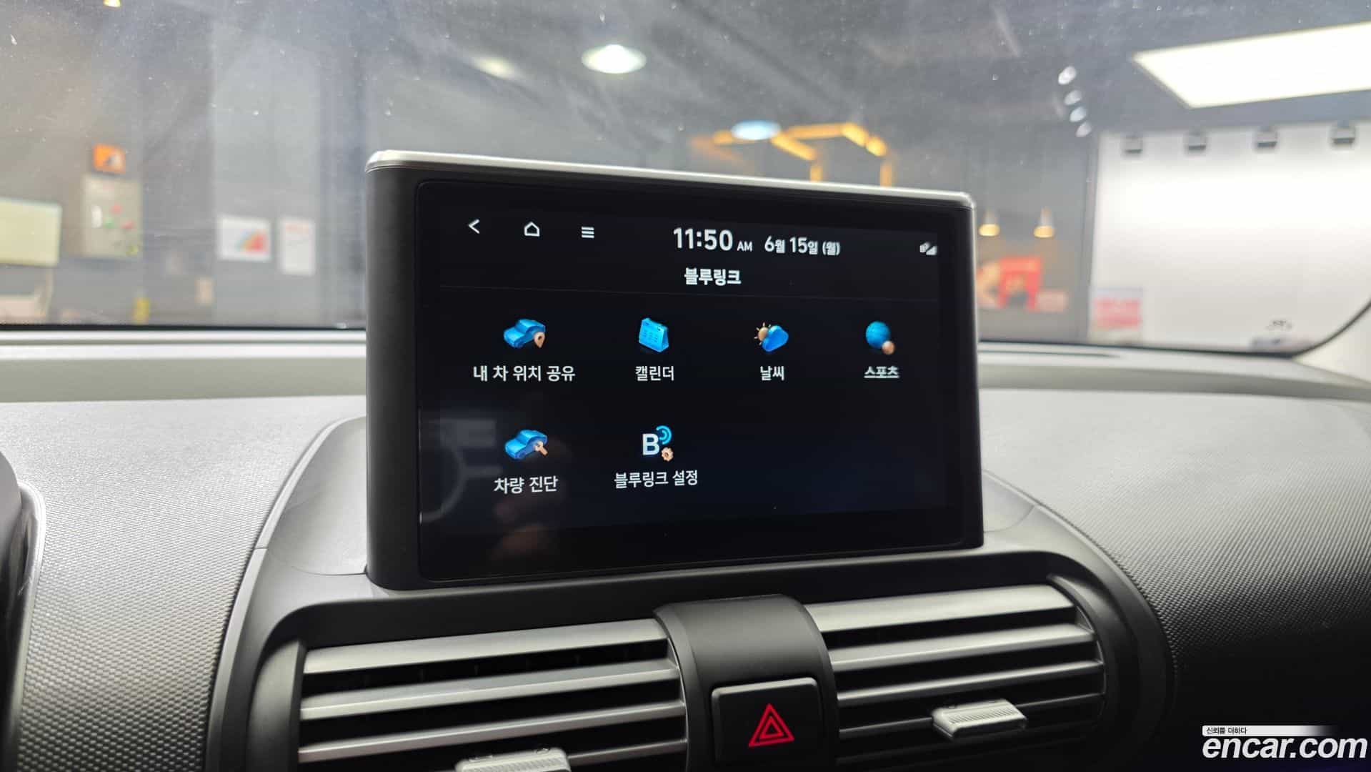Casper Hyundai 2022.3-OPTION-043