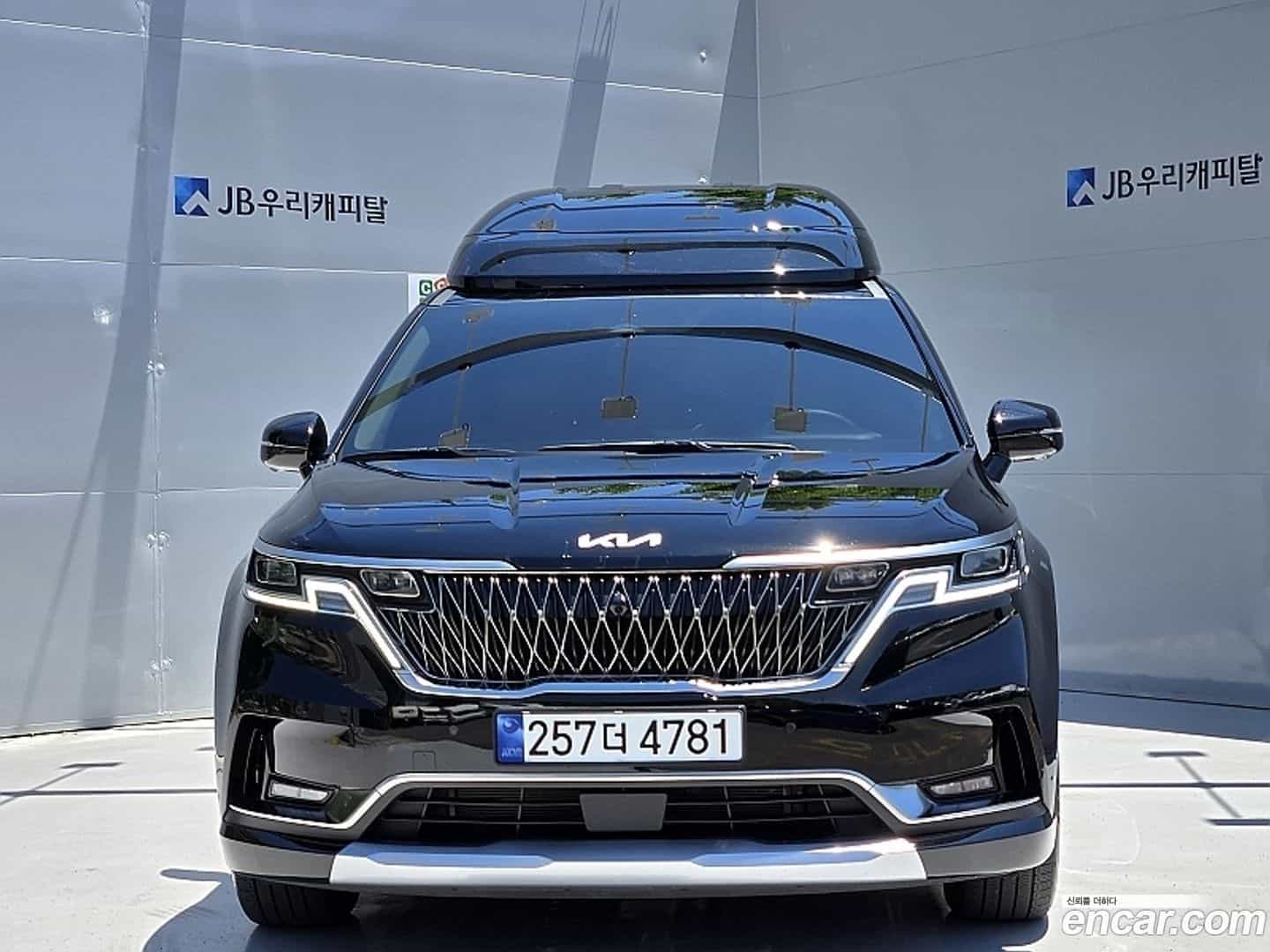 Canival Kia 2023.8-OUTER-002