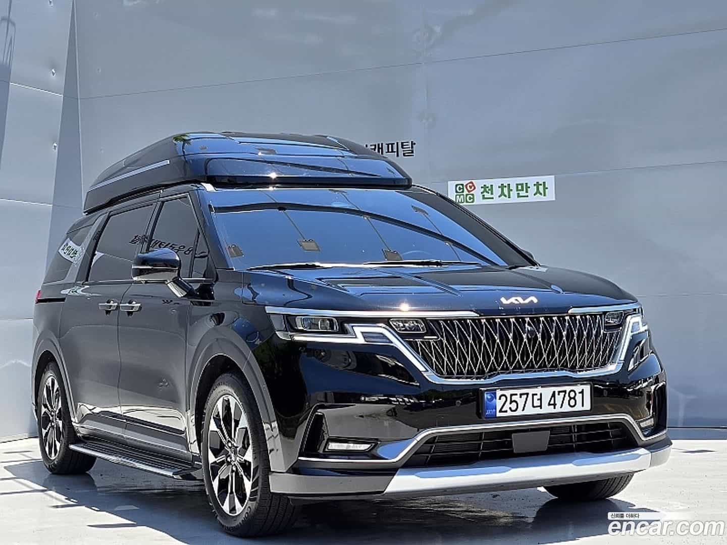 Canival Kia 2023.8-OUTER-003