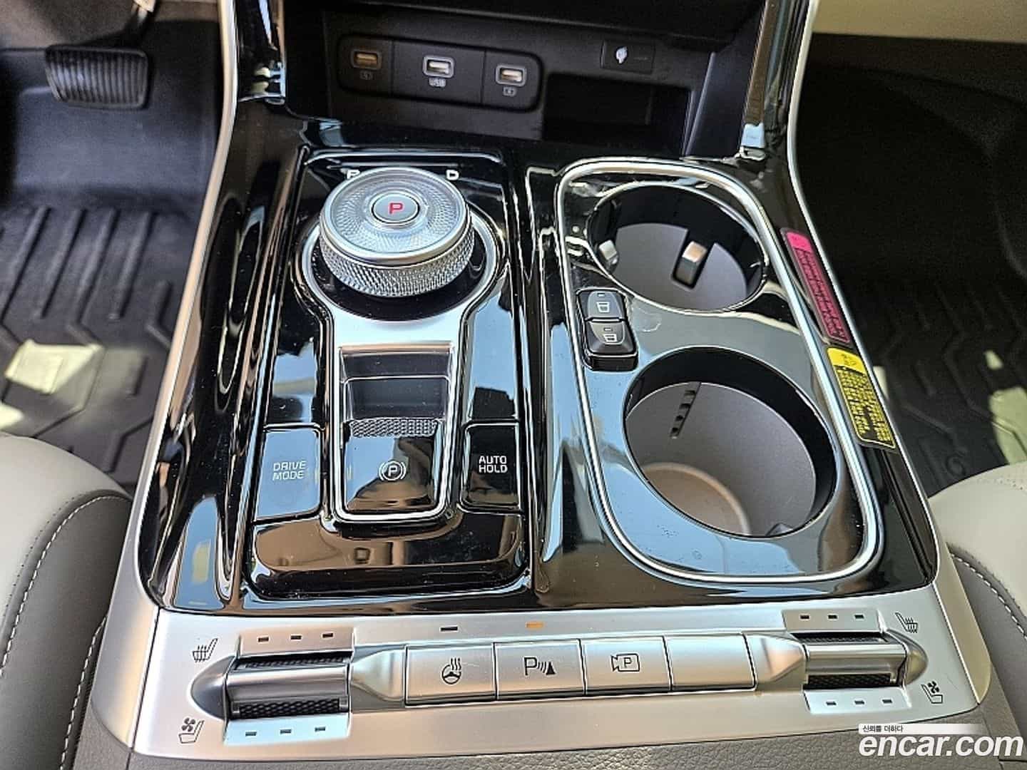Canival Kia 2023.8-OPTION-018