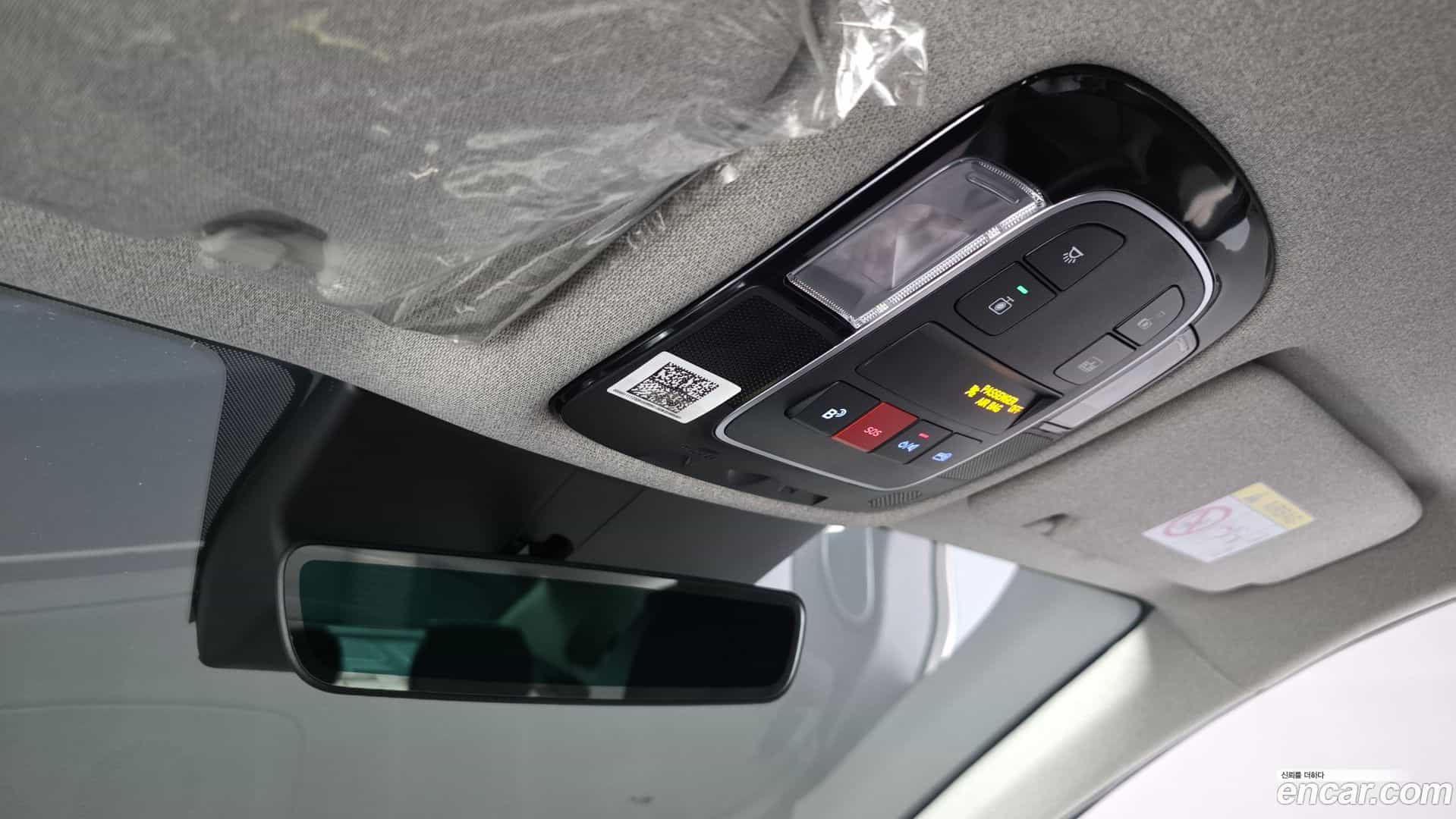 Sonata Hyundai 2023.5-OPTION-021