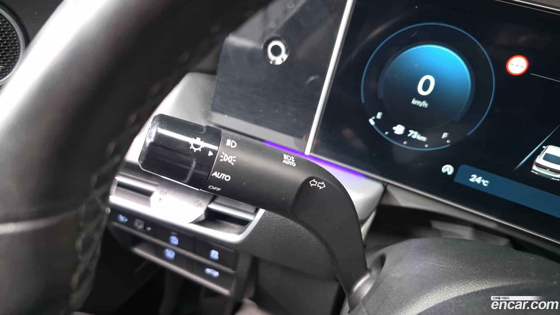 Sonata Hyundai 2023.5-OPTION-040