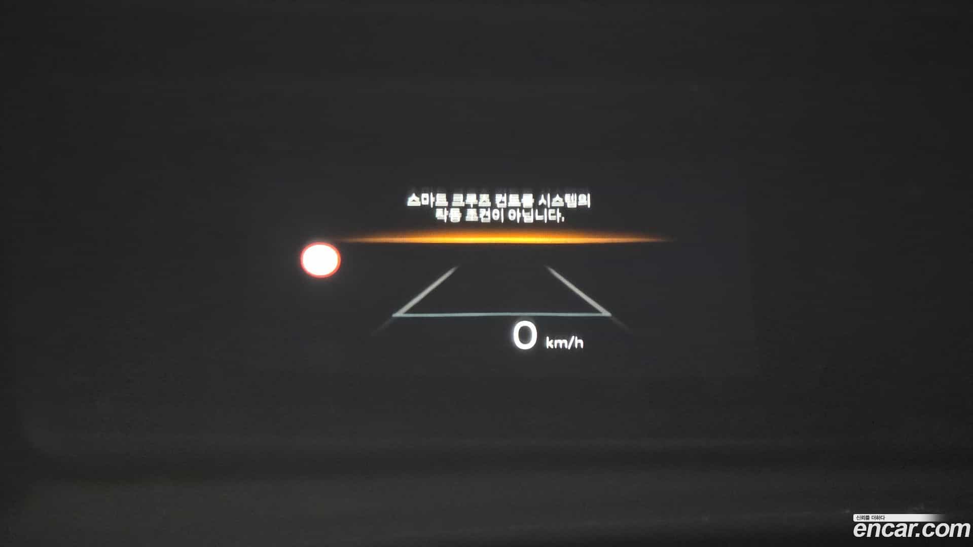 Sonata Hyundai 2023.5-OPTION-045
