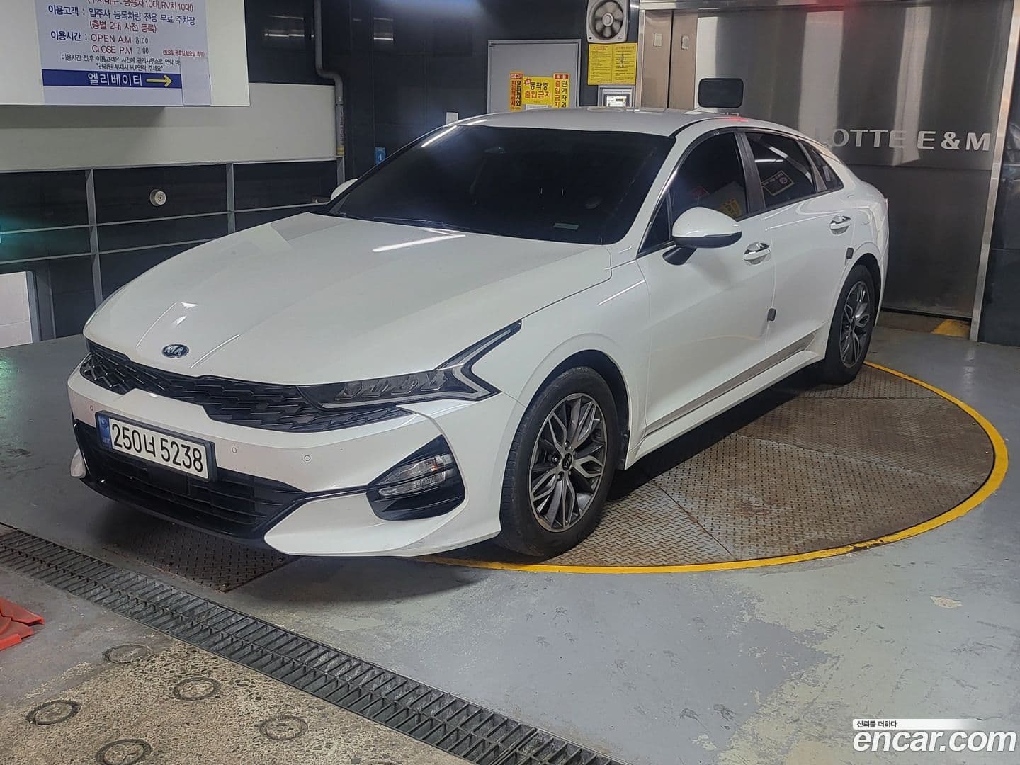 Main__Slider__Photo:K5 Kia 2021.0-0