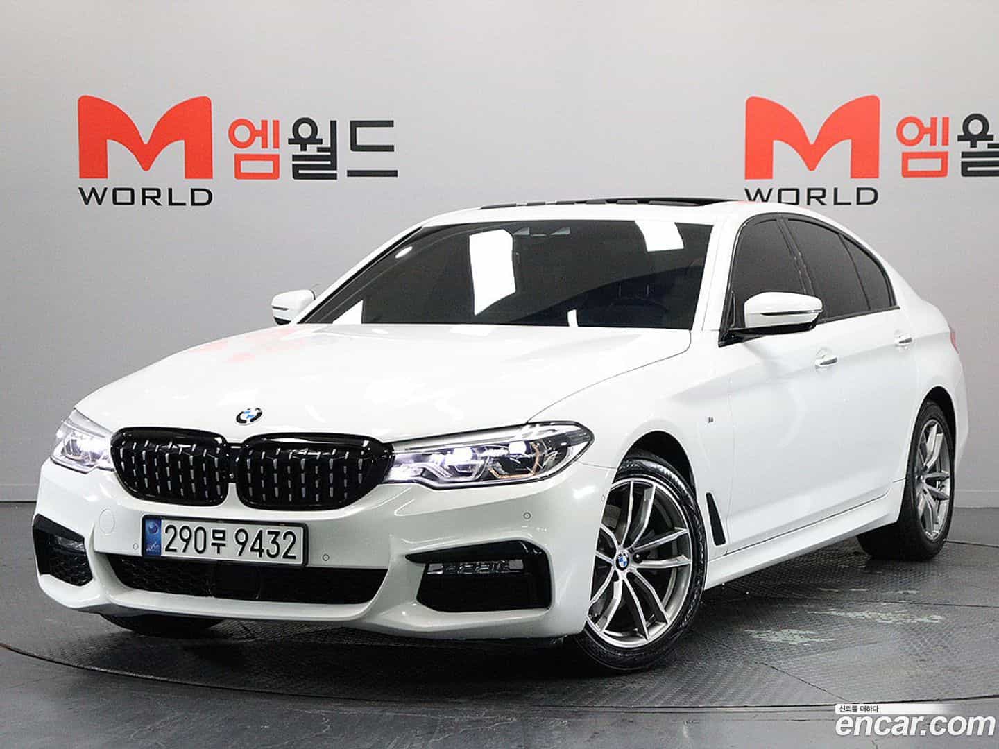 5-Series BMW 2017.3-OUTER-001