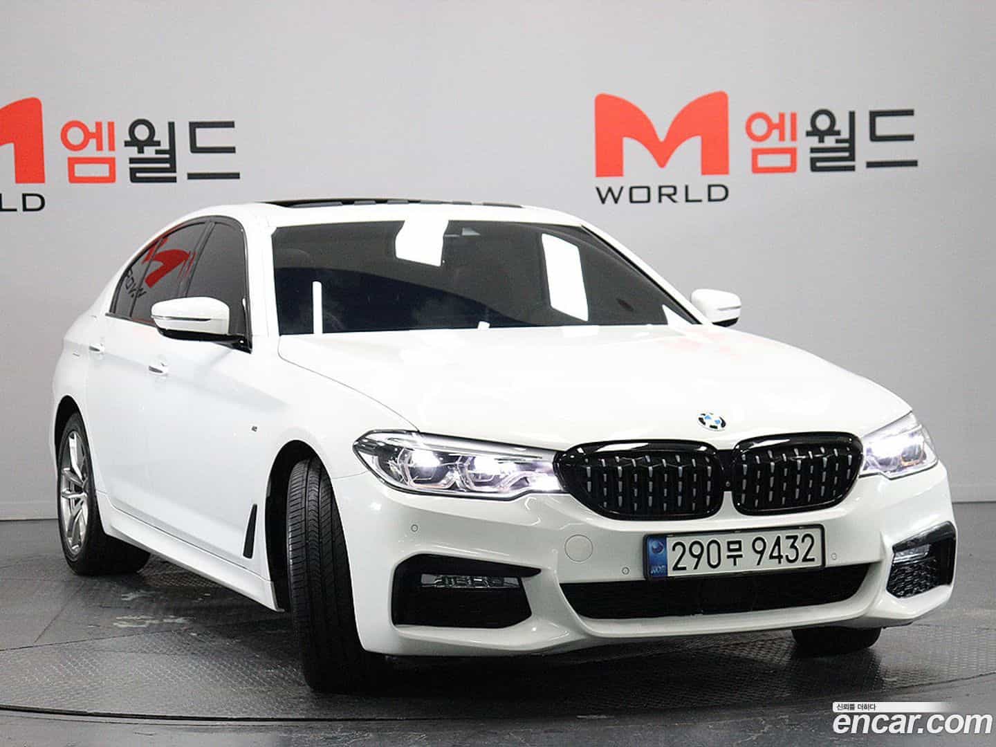 5-Series BMW 2017.3-OUTER-003