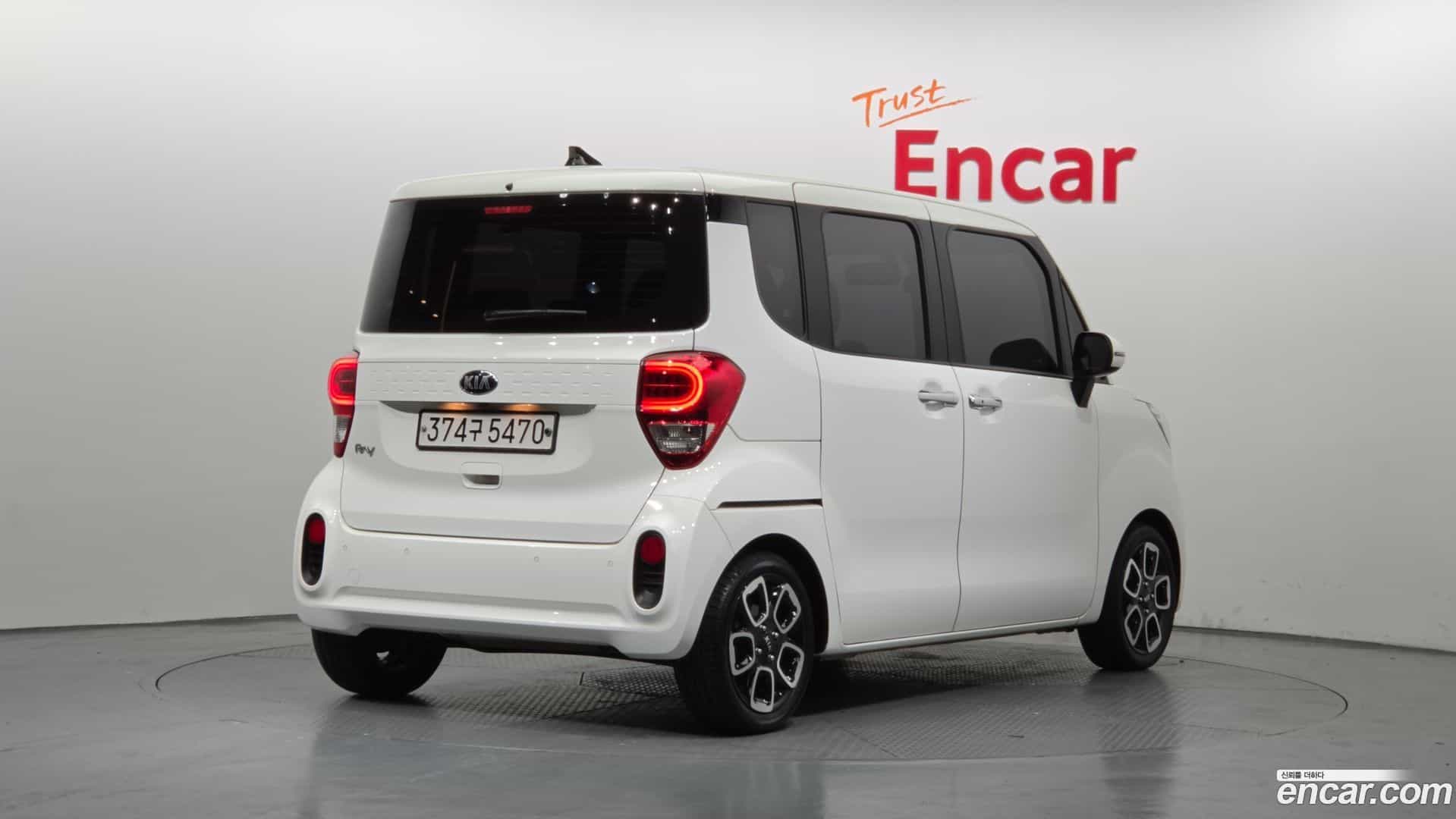 RAY Kia 2020.5-OUTER-002
